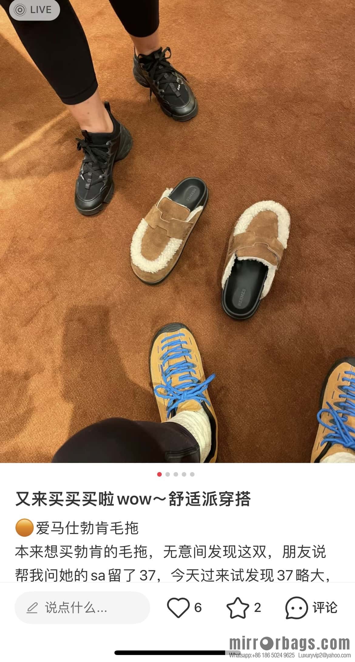 Hermès H Birkenstock New Baotou Slippers