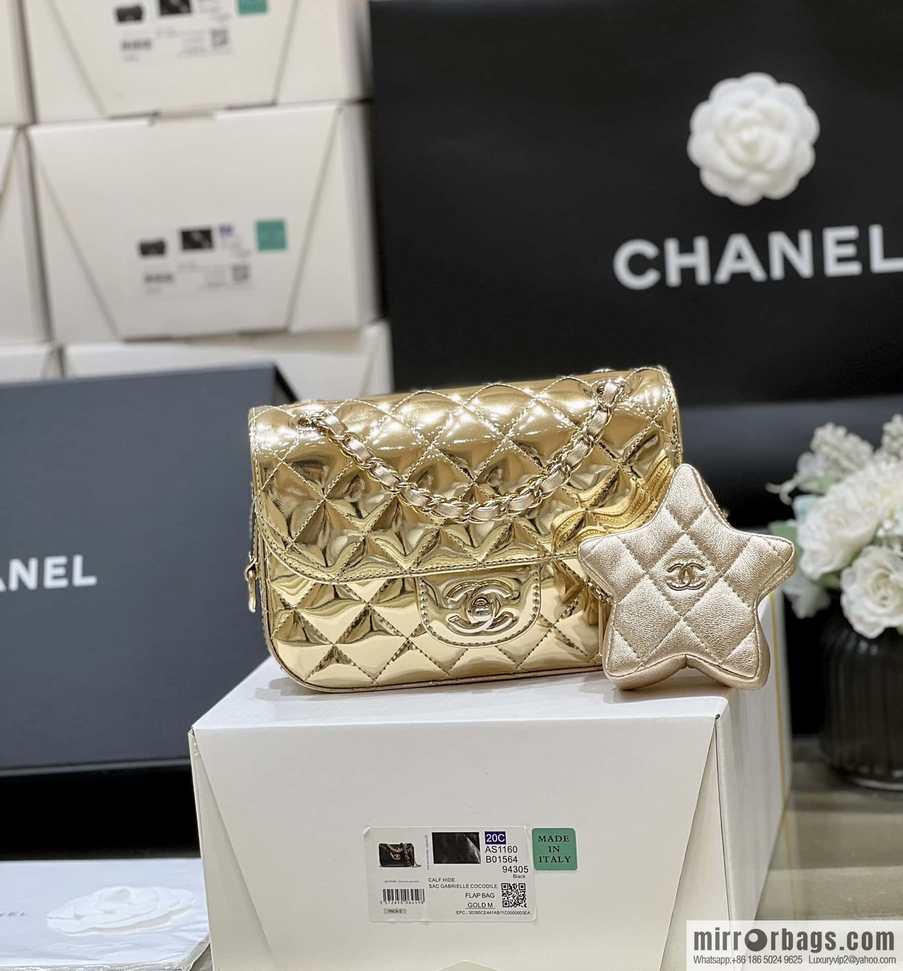 CHANEL 24C early spring vacation series CF patent leather cover bag AS4646 gold