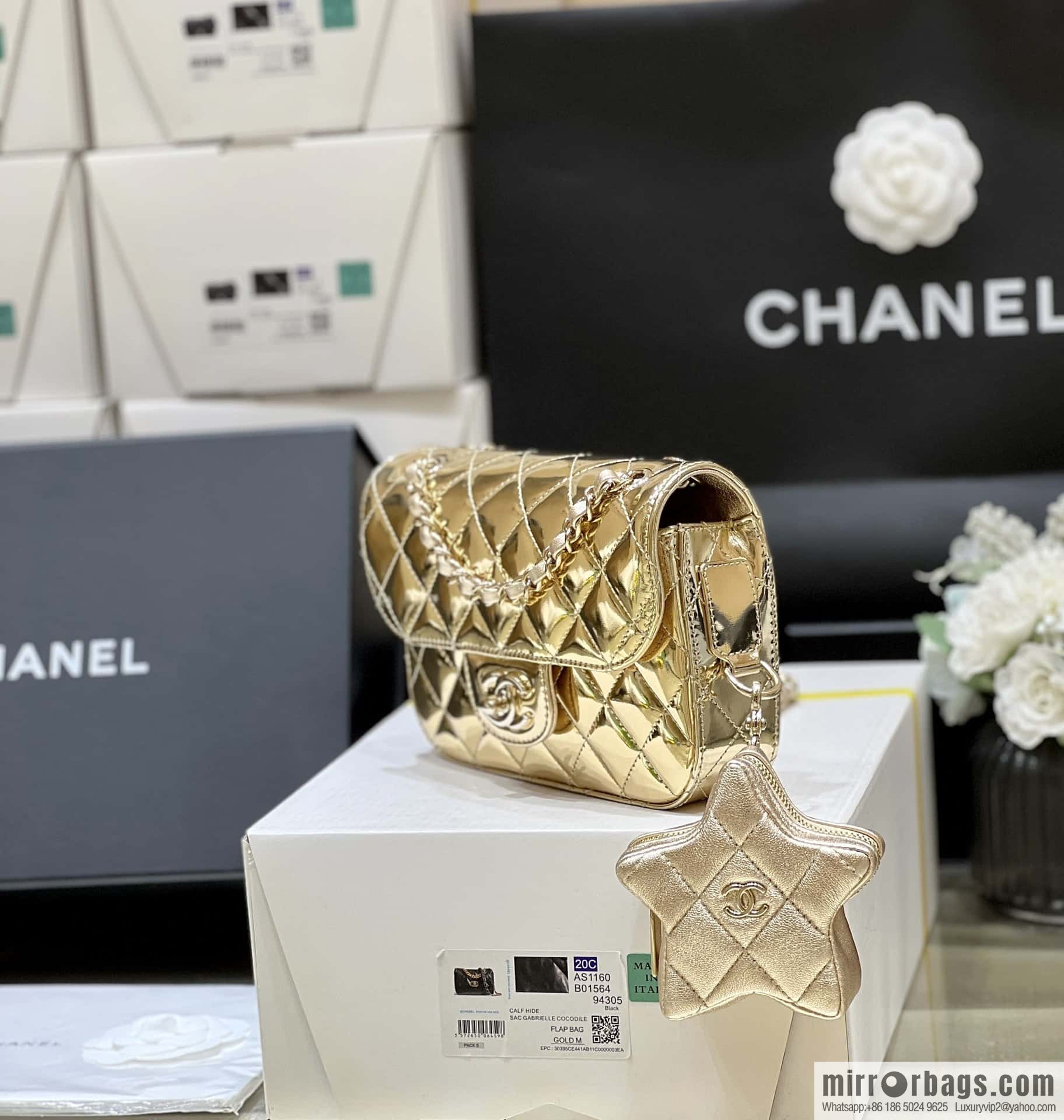 CHANEL 24C early spring vacation series CF patent leather cover bag AS4646 gold