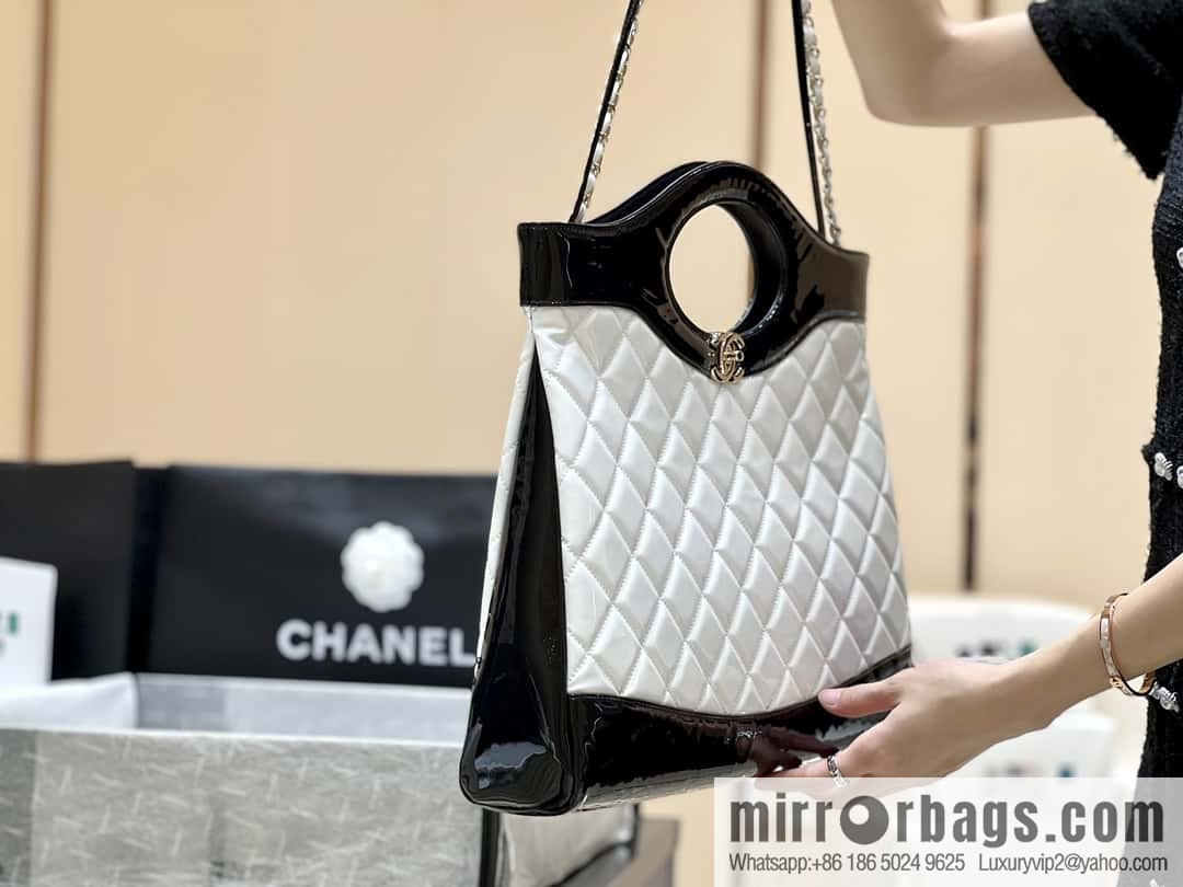 CHANEL 23A Advanced Handicraft Series 31bag Large AS1010 White