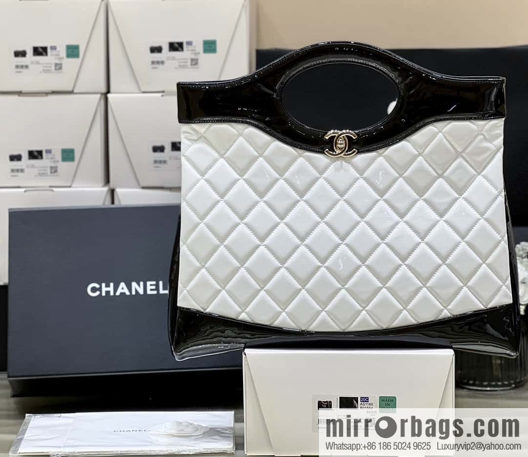 CHANEL 23A Advanced Handicraft Series 31bag Large AS1010 White