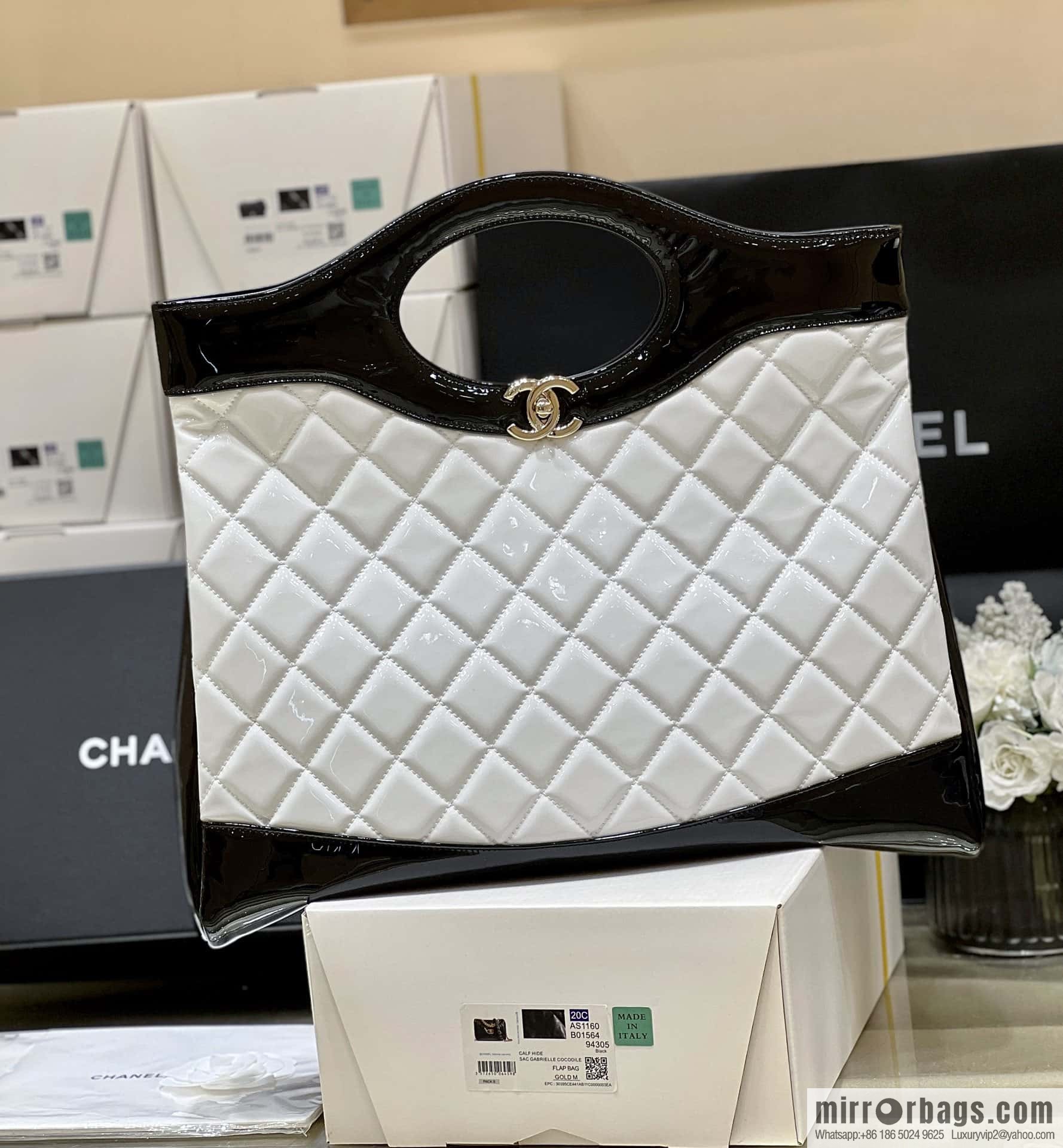 CHANEL 23A Advanced Handicraft Series 31bag Large AS1010 White