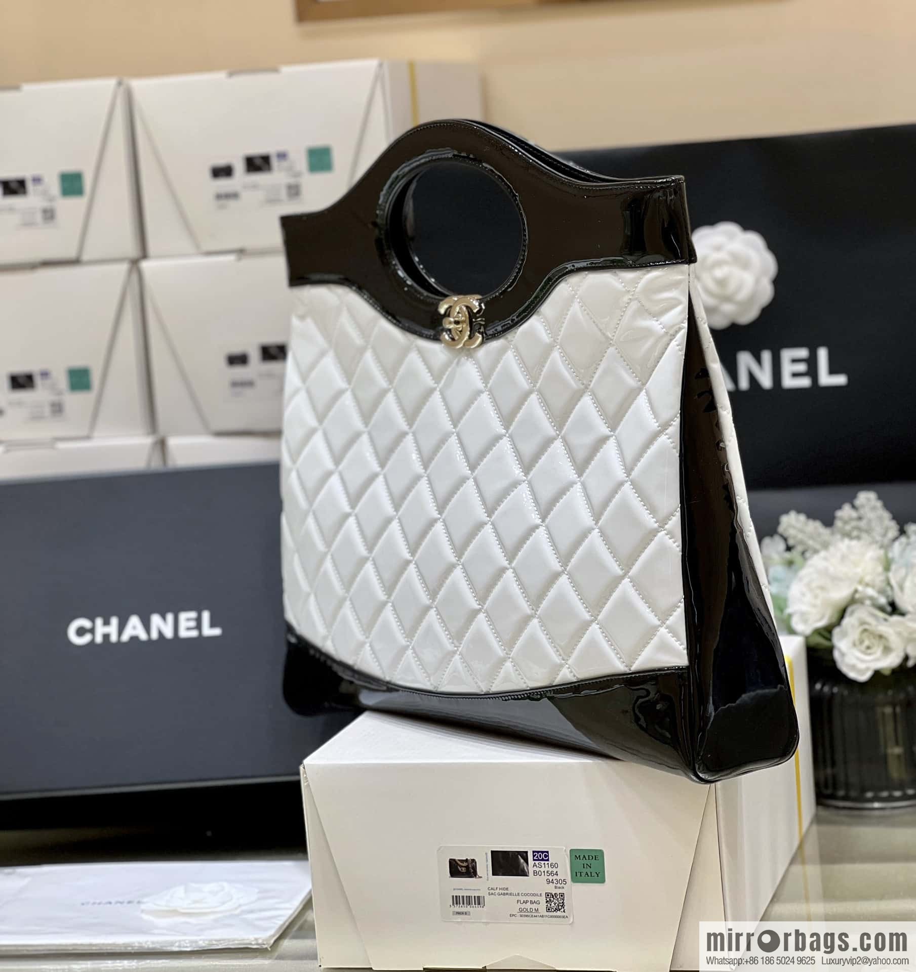 CHANEL 23A Advanced Handicraft Series 31bag Large AS1010 White