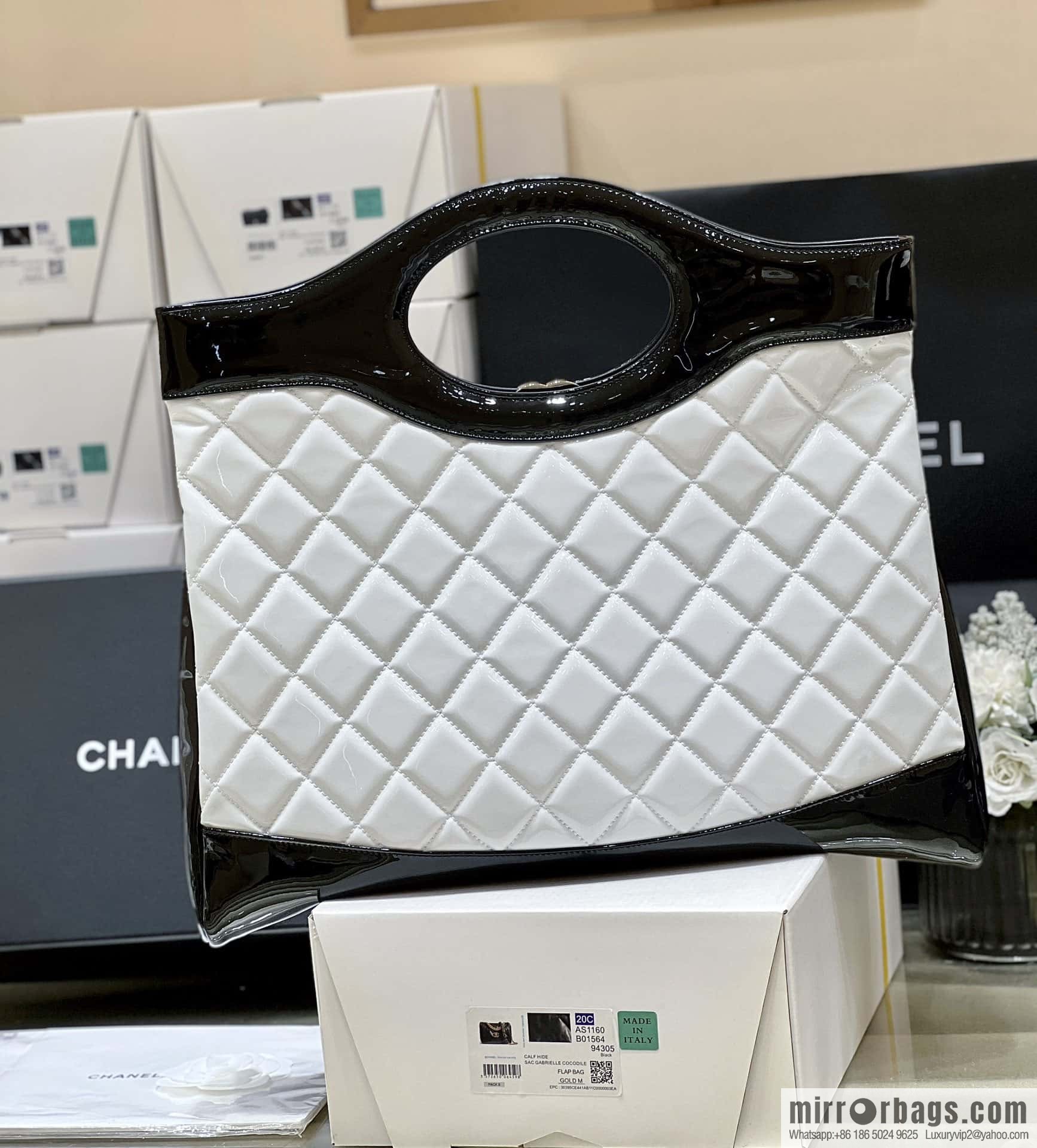 CHANEL 23A Advanced Handicraft Series 31bag Large AS1010 White