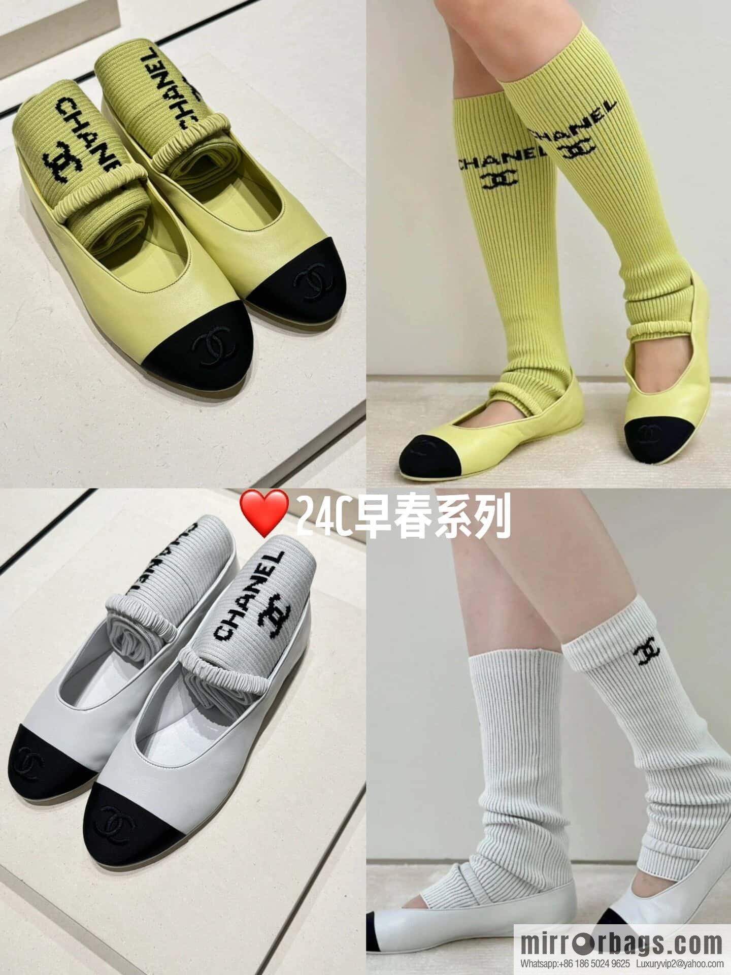 CHANEL Xiaoxiang Early Spring Mary Jane Ballet Shoes