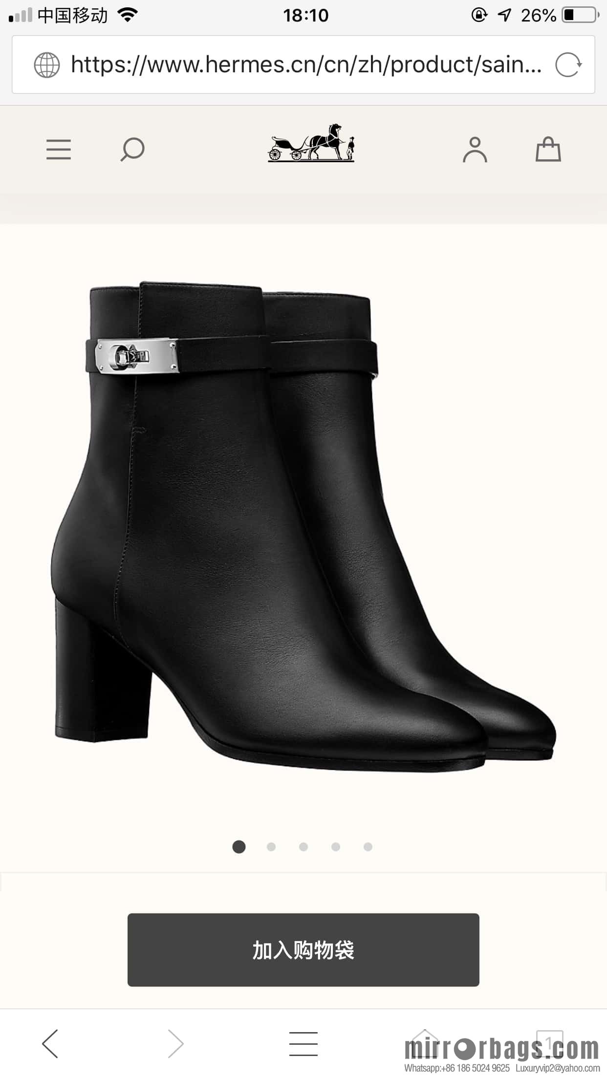 Hermès Kelly buckle, calfskin high-heeled boots