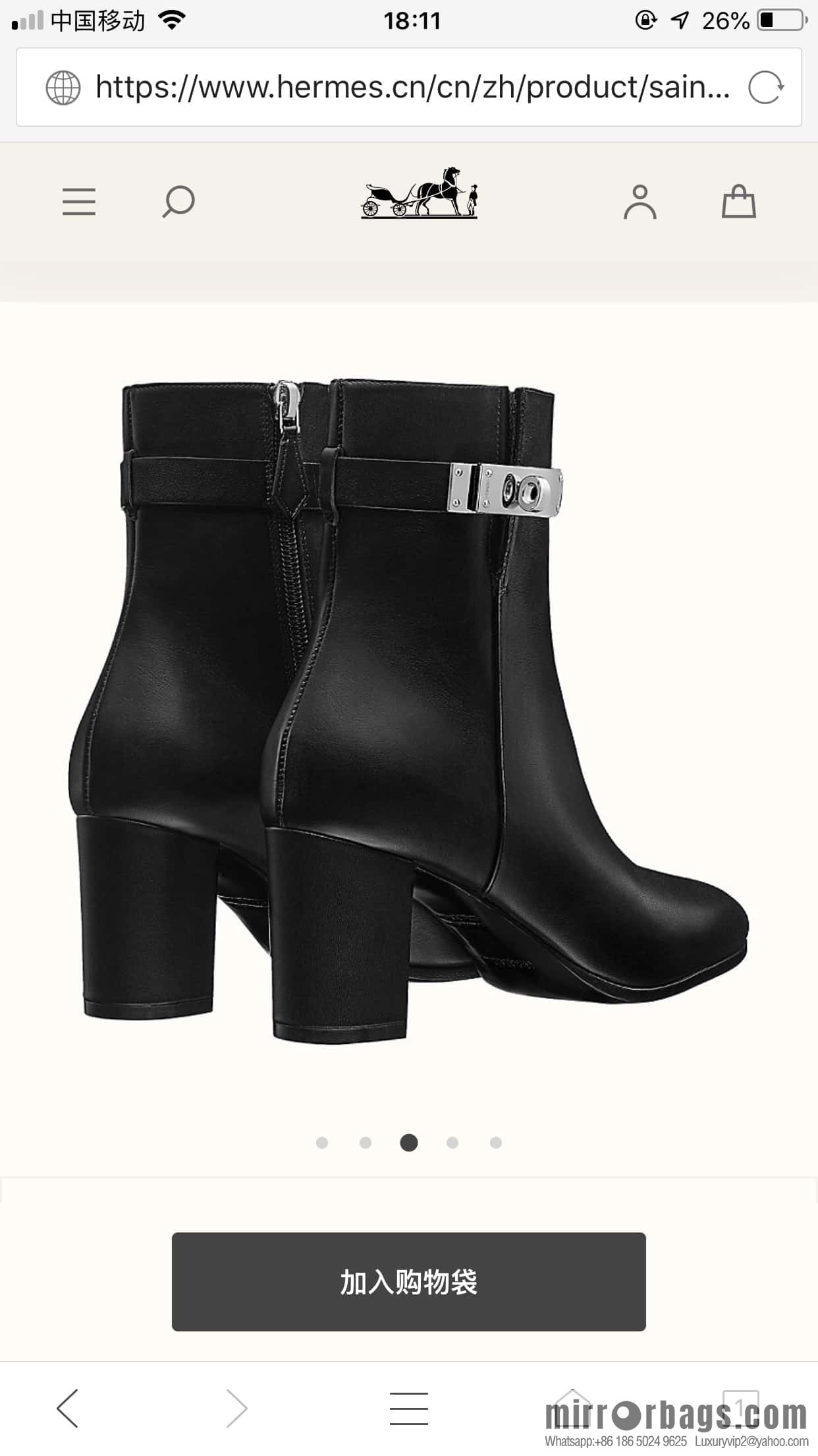 Hermès Kelly buckle, calfskin high-heeled boots