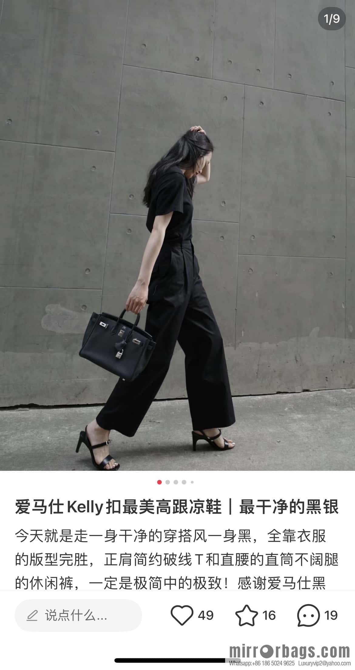 Hermès kelly buckle high-heeled sandals