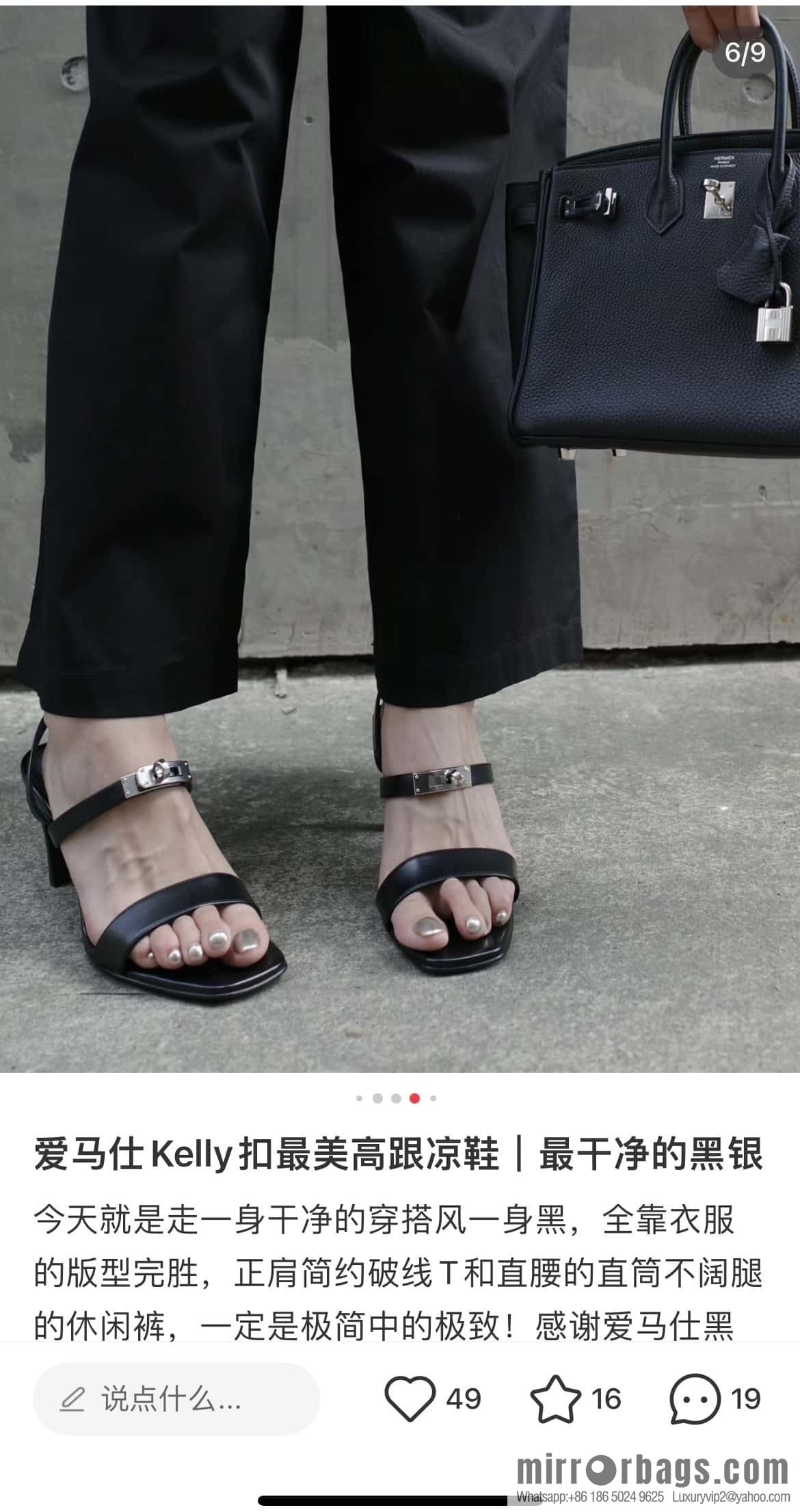 Hermès kelly buckle high-heeled sandals