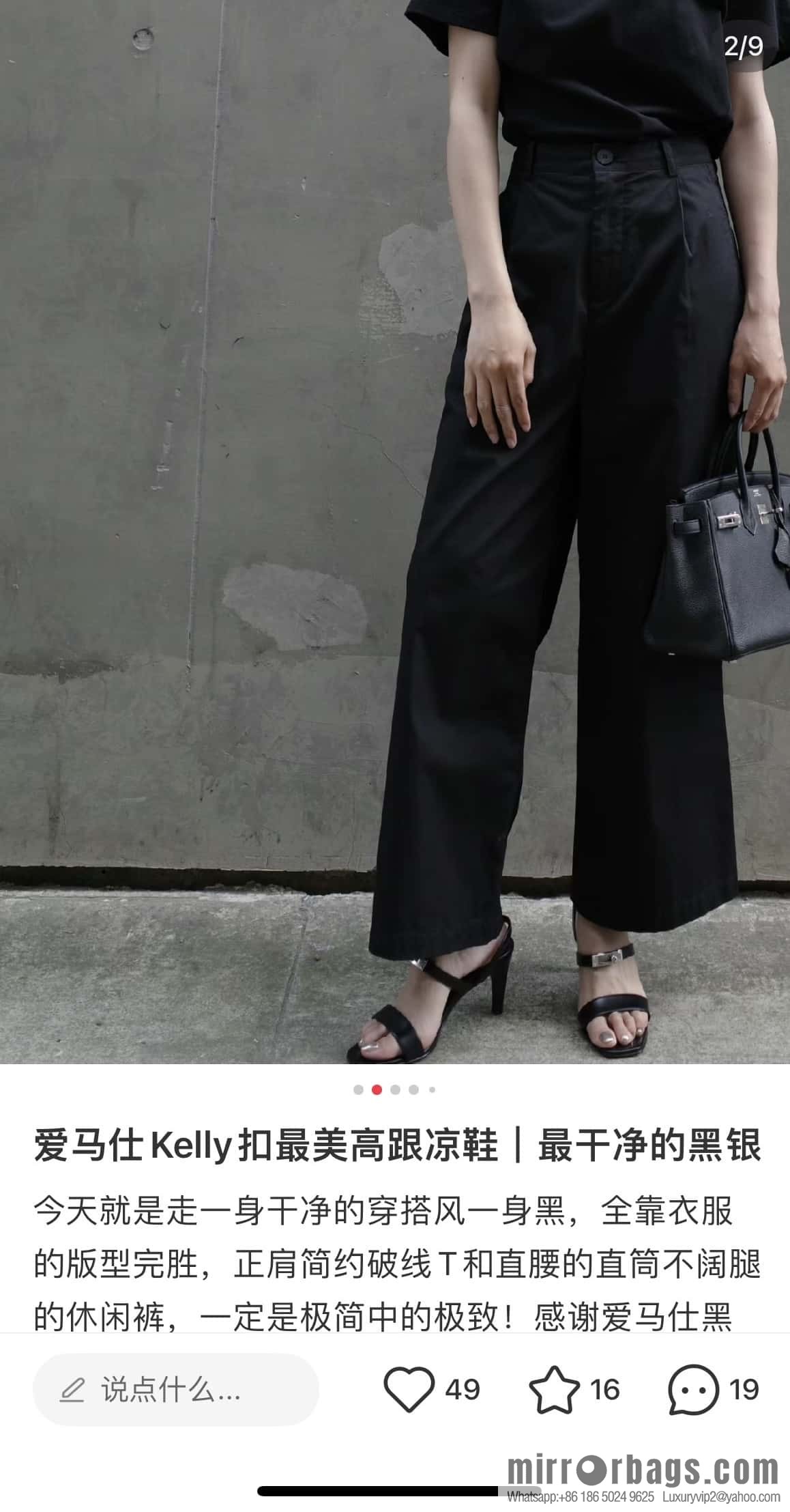 Hermès kelly buckle high-heeled sandals