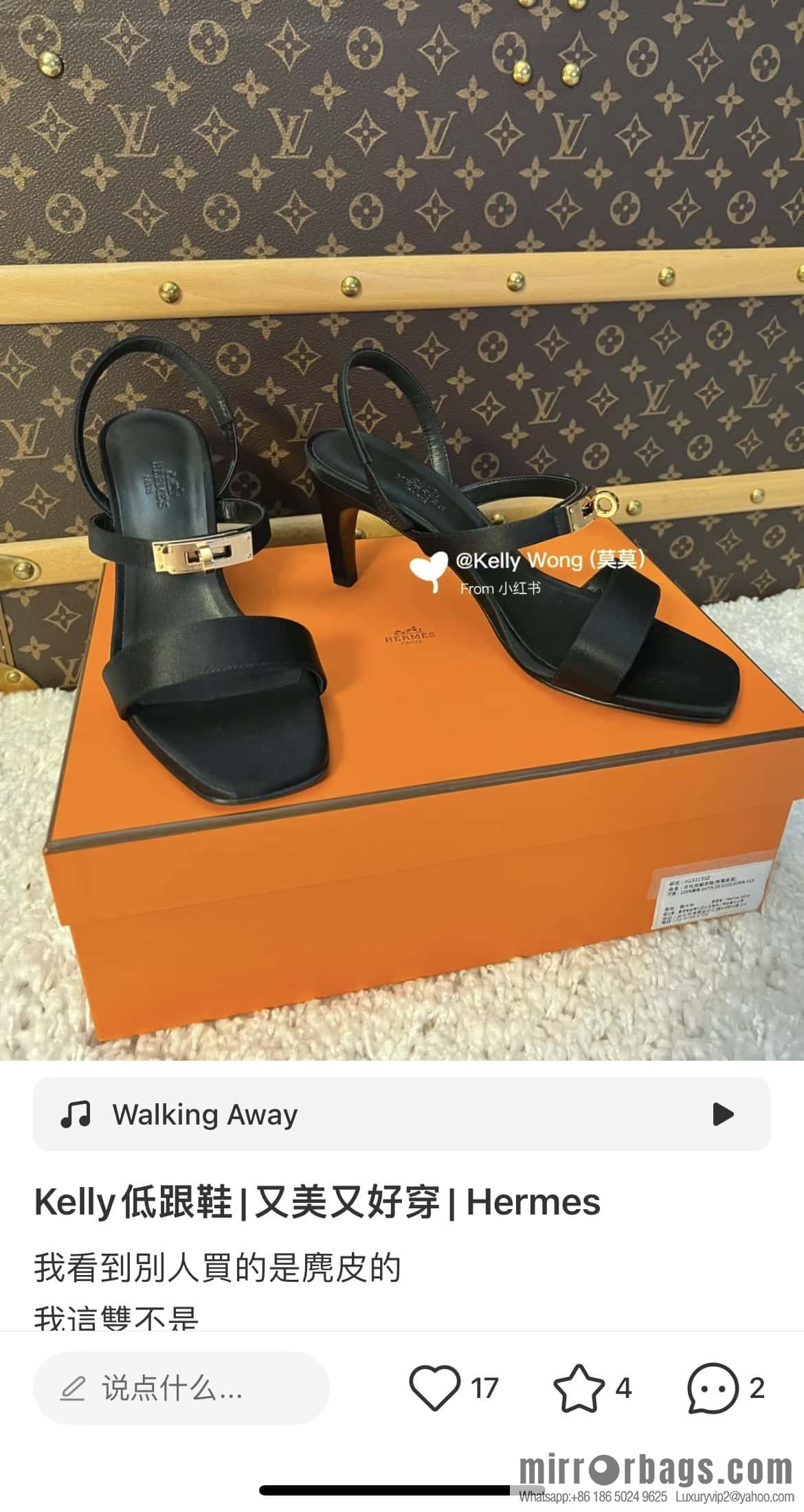 Hermès kelly buckle high-heeled sandals