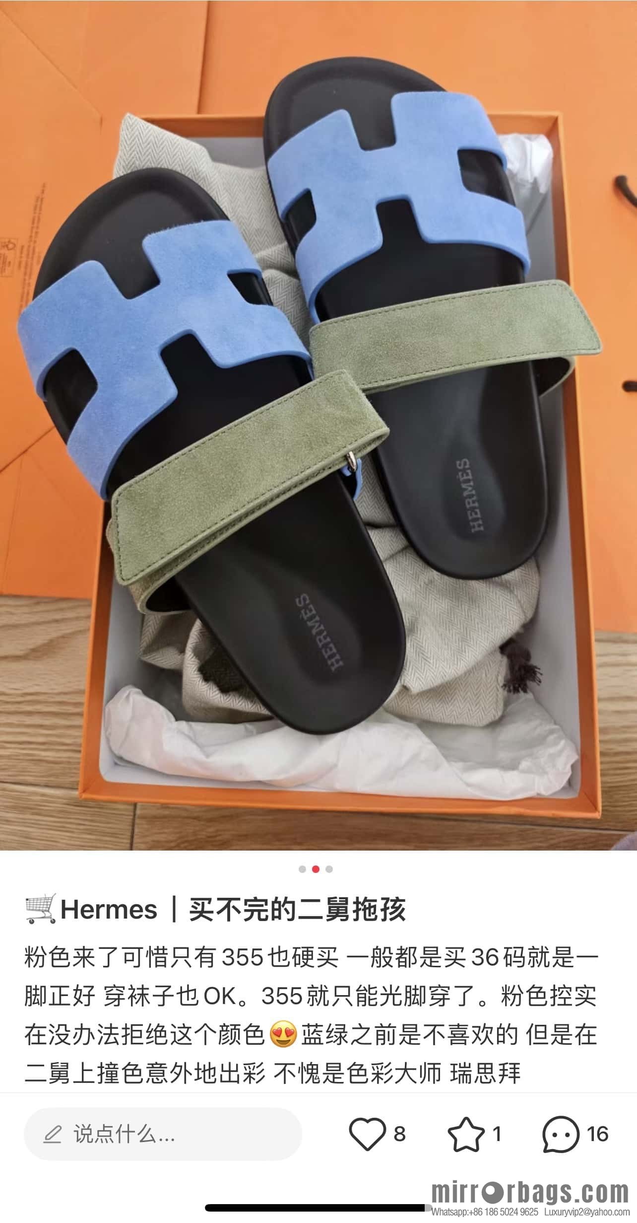 Hermès H's uncle shoes
