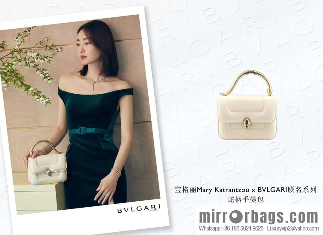 BVLGARI Bulgari joint design limited edition Mary Katrantzou snakehead bag 291071 white 19cm