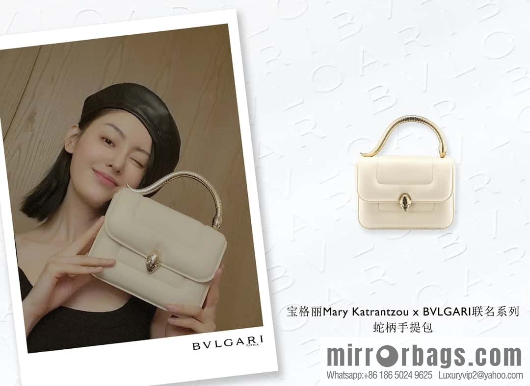 BVLGARI Bulgari joint design limited edition Mary Katrantzou snakehead bag 291071 white 19cm