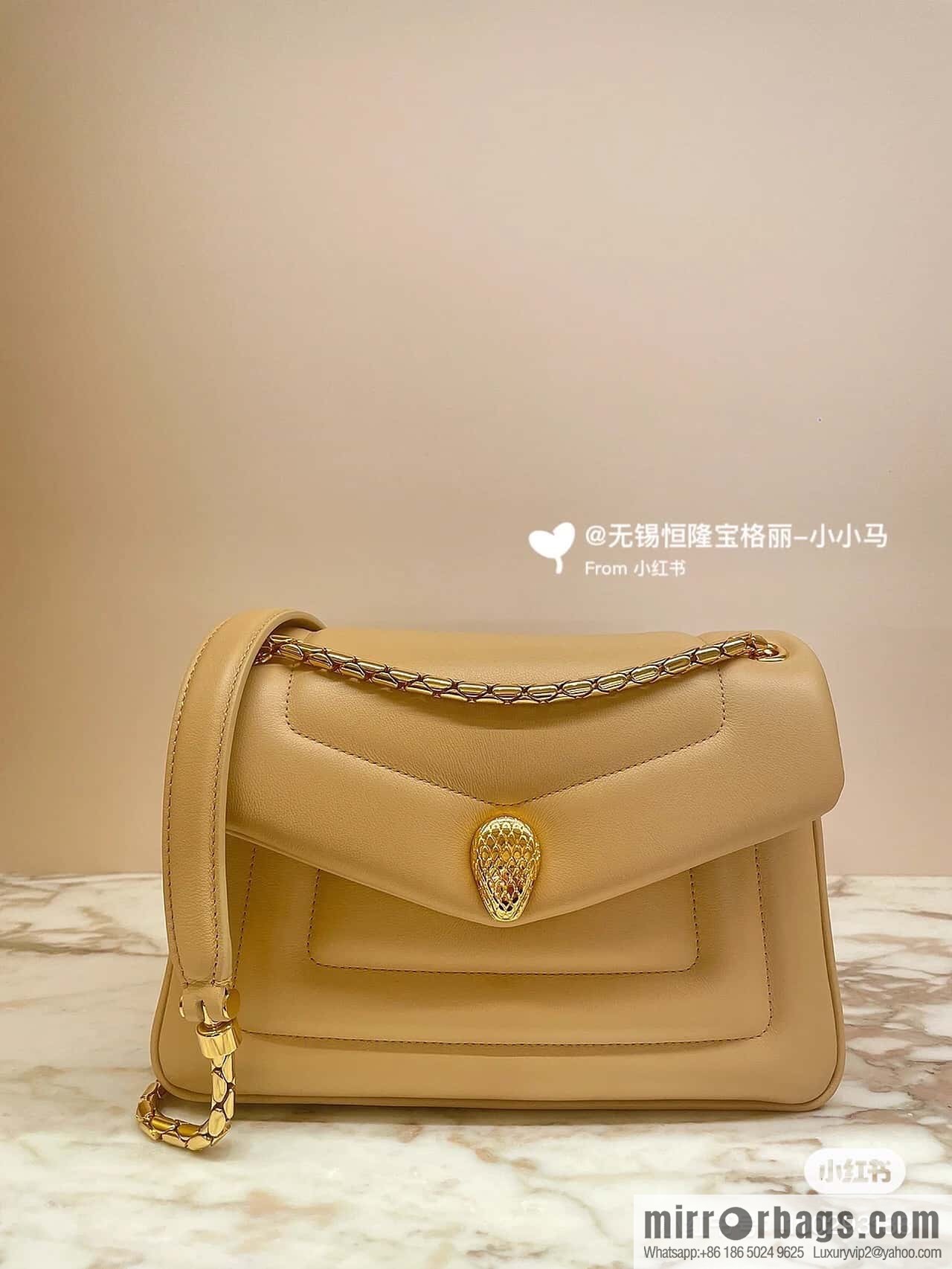 BVLGARI Bulgari SERPENTI REVERSE Small Shoulder Bag 292123 Apricot 22CM