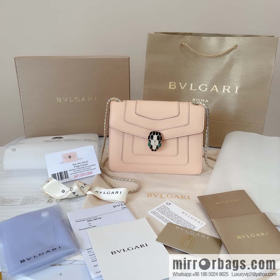 BVLGARI Bulgari Serpenti Forever crossbody bag 20CM 61879 Peach powder