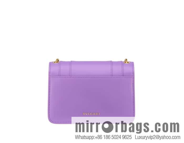 BVLGARI Bulgari Serpenti Forever crossbody bag 289672 Light Purple Crystal Lilac 19CM