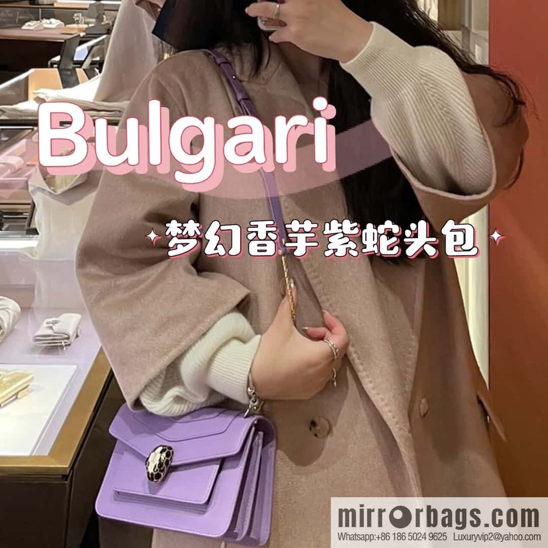 BVLGARI Bulgari Serpenti Forever crossbody bag 289672 Light Purple Crystal Lilac 19CM