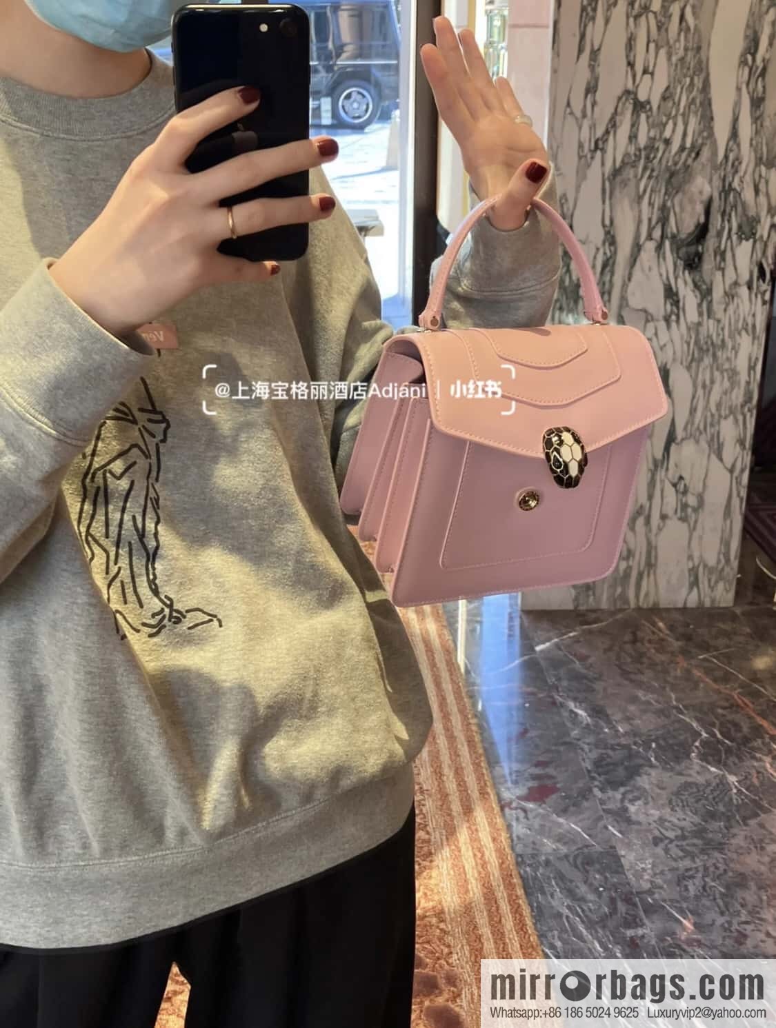 BVLGARI Bulgari organ 18cm 38329 Jasmine quartz pink