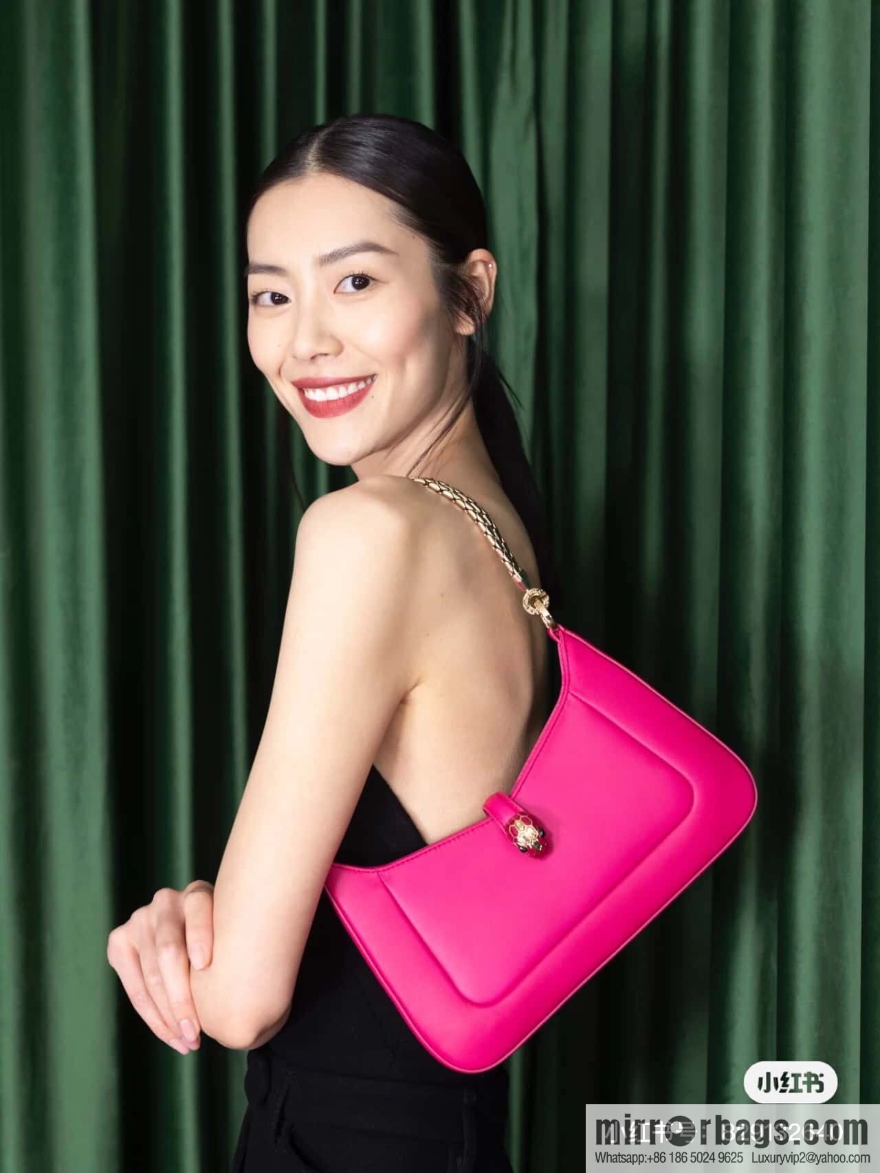 BVLGARI Bulgari SERPENTI BAIA series small shoulder bag 293208 tourmaline rose red 27CM