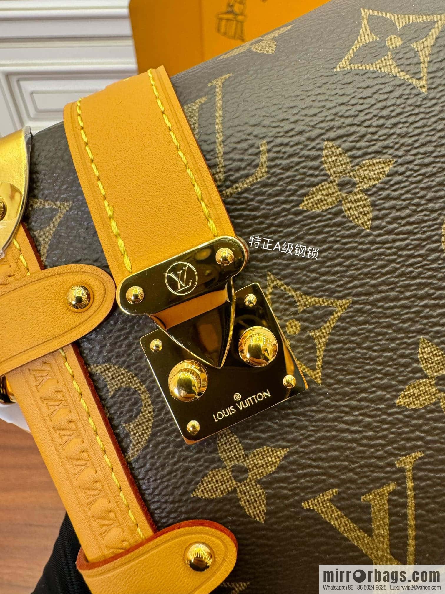 LV M46815 Side Trunk PM