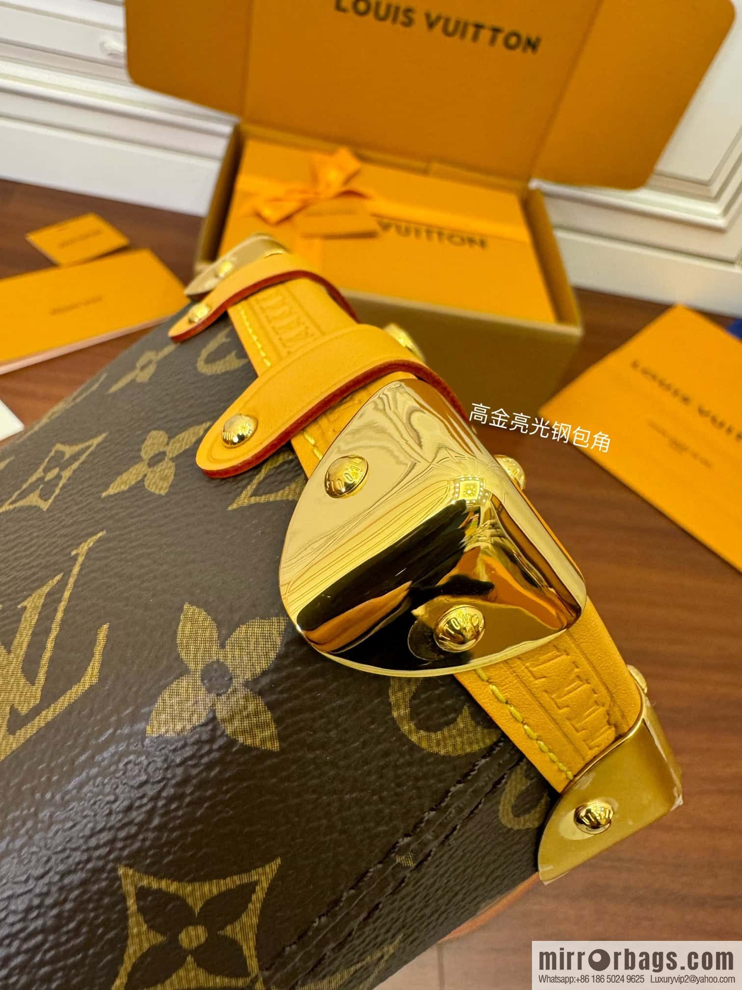 LV M46815 Side Trunk PM
