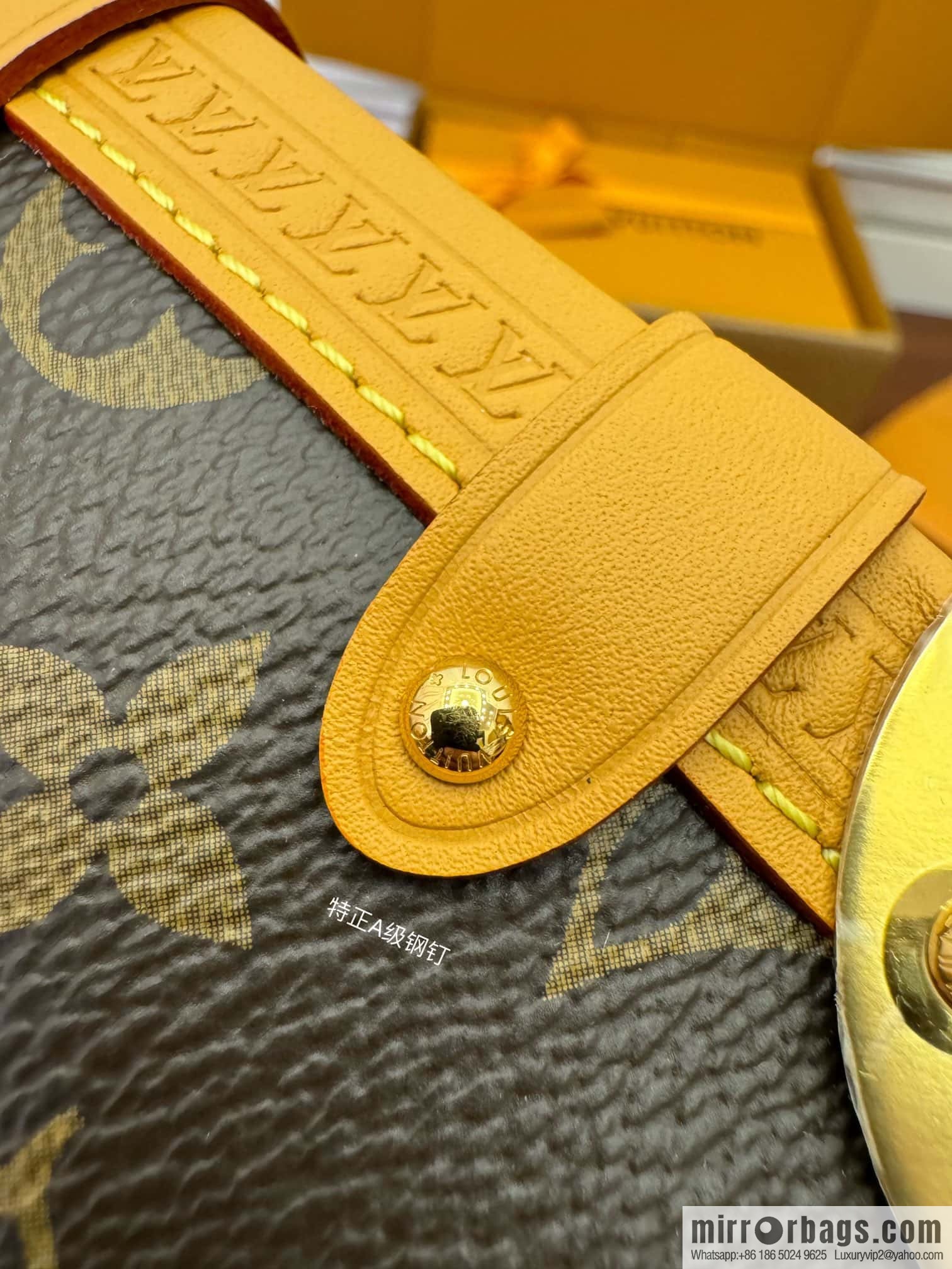 LV M46815 Side Trunk PM