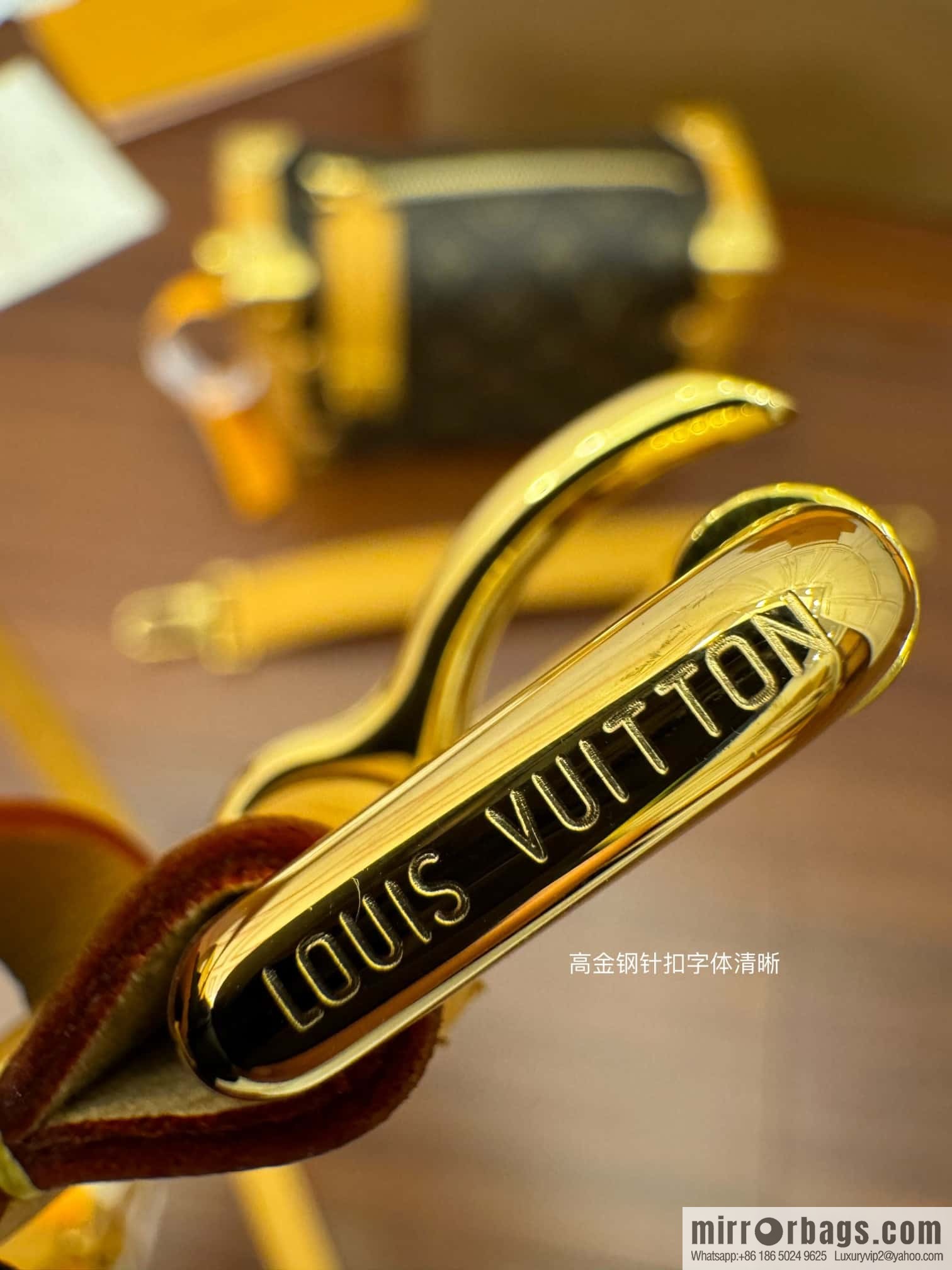 LV M46815 Side Trunk PM