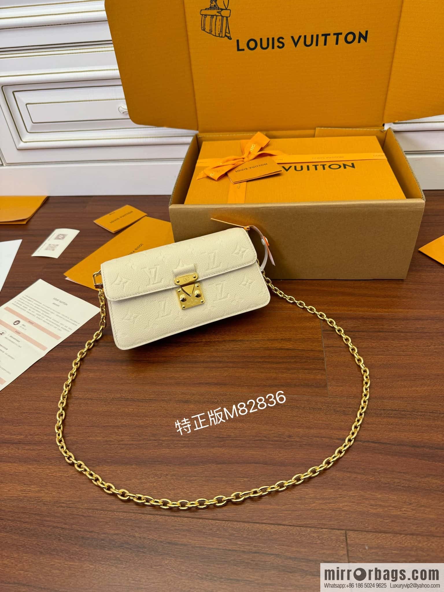 LV M82836 Wallet On Chain Métis