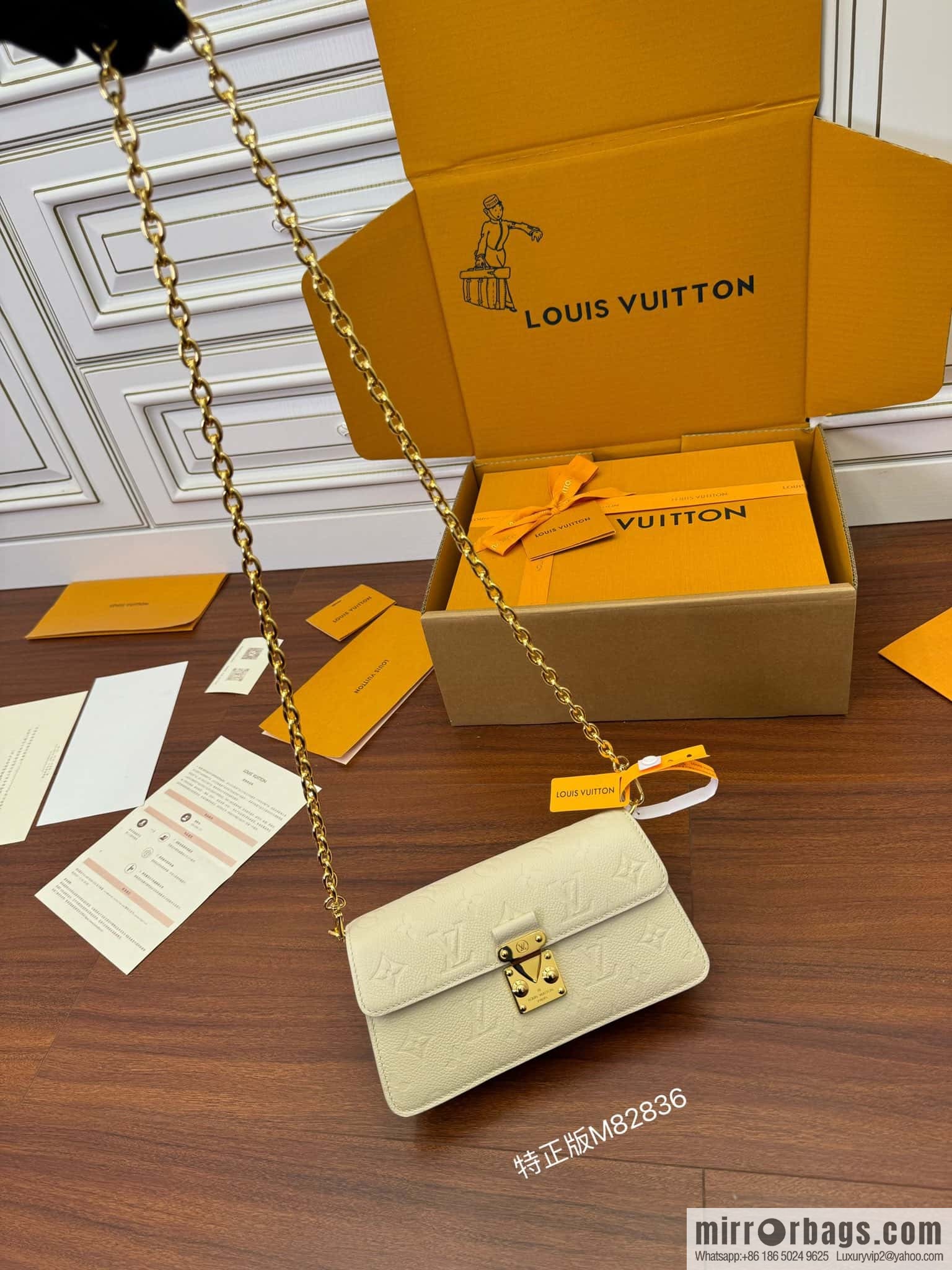 LV M82836 Wallet On Chain Métis