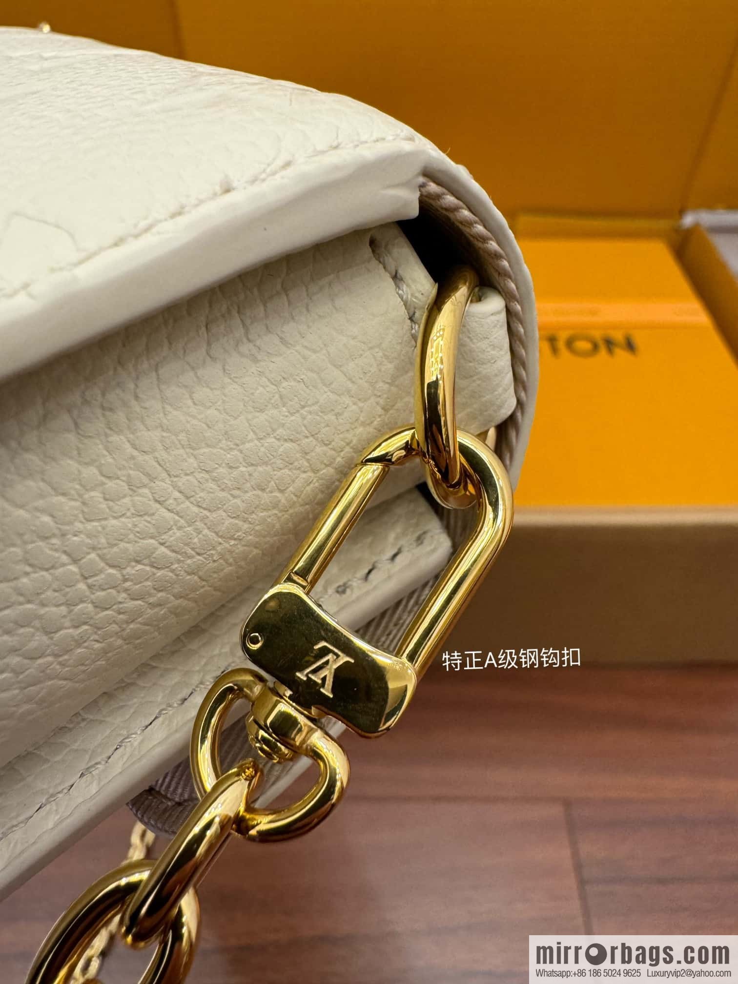 LV M82836 Wallet On Chain Métis