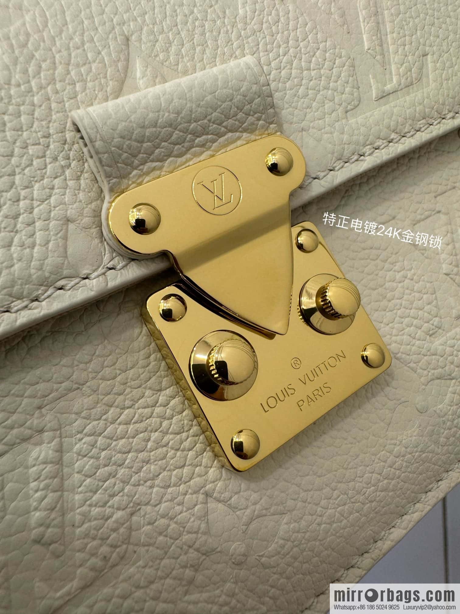 LV M82836 Wallet On Chain Métis