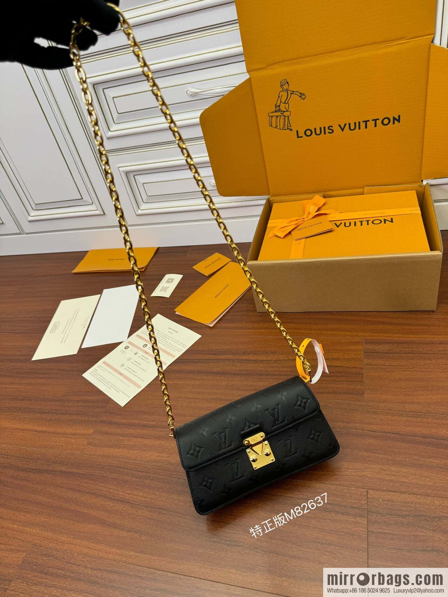 LV M82637 Wallet On Chain Métis