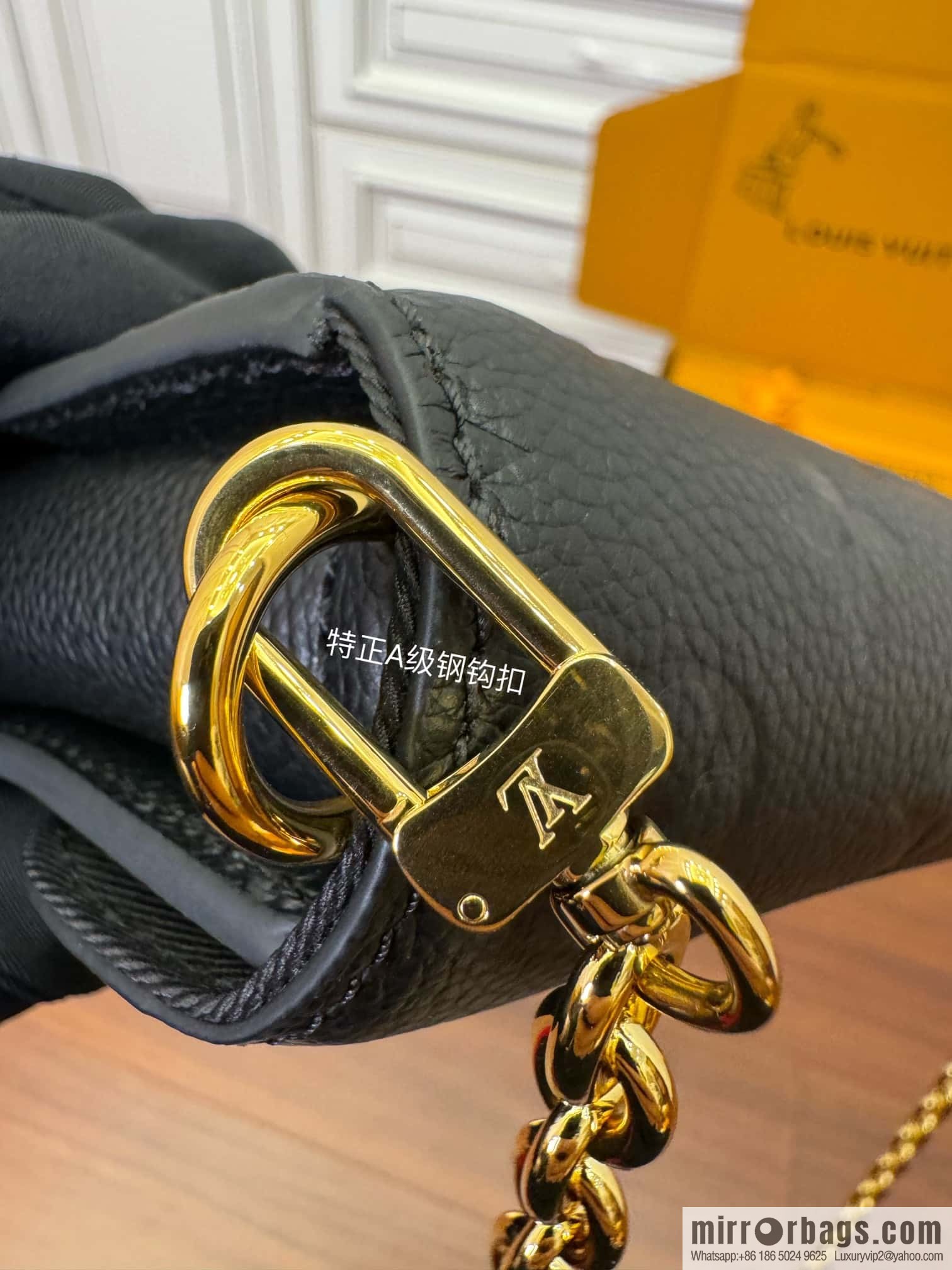 LV M82637 Wallet On Chain Métis