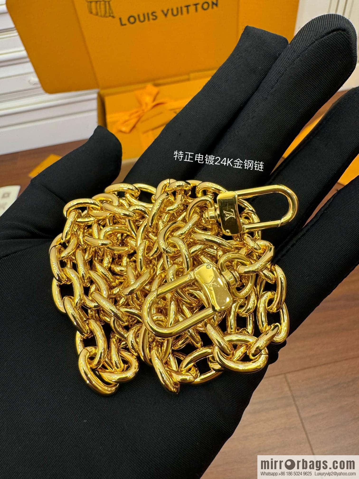 LV M82637 Wallet On Chain Métis