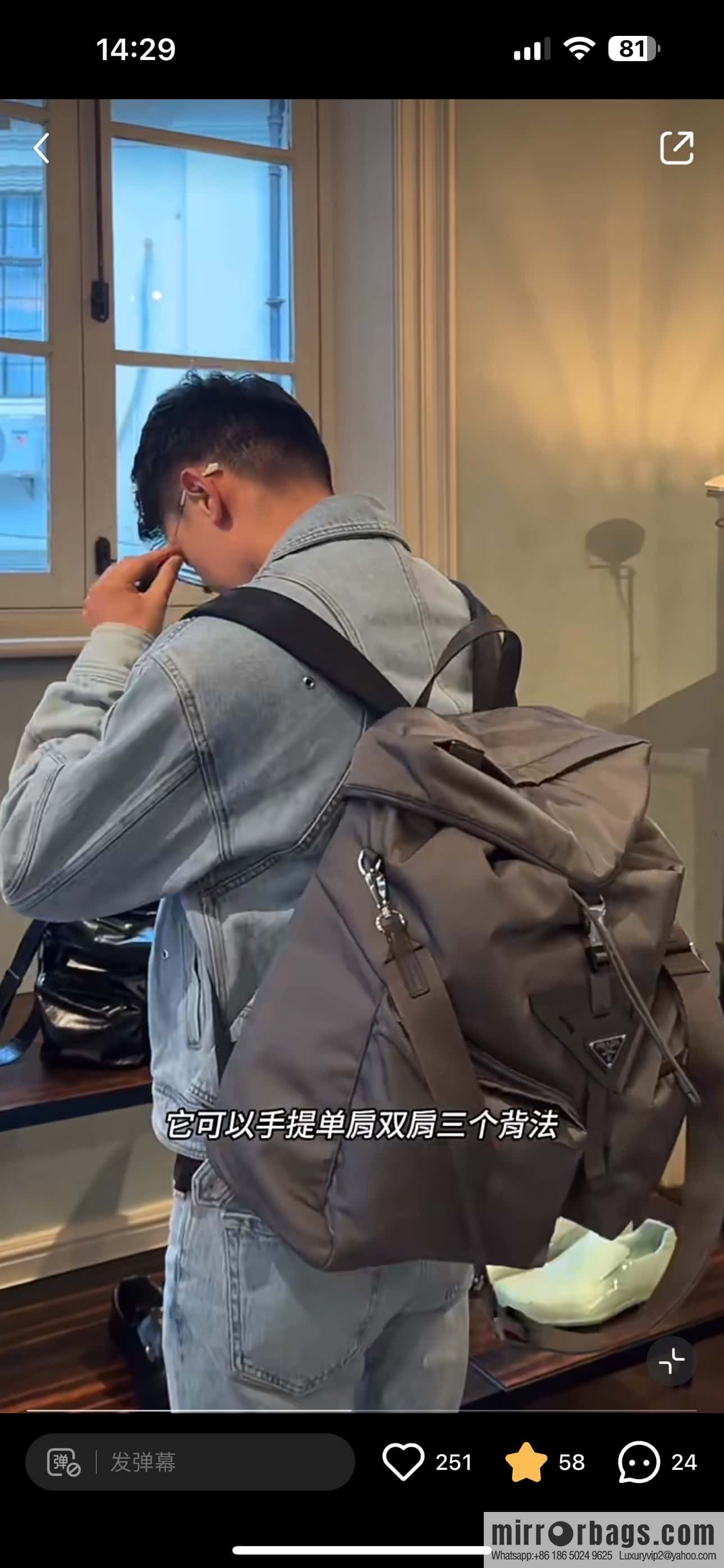 PRADA new catwalk model 🎉 2VZ108 shoulder back/shoulder bag, gray