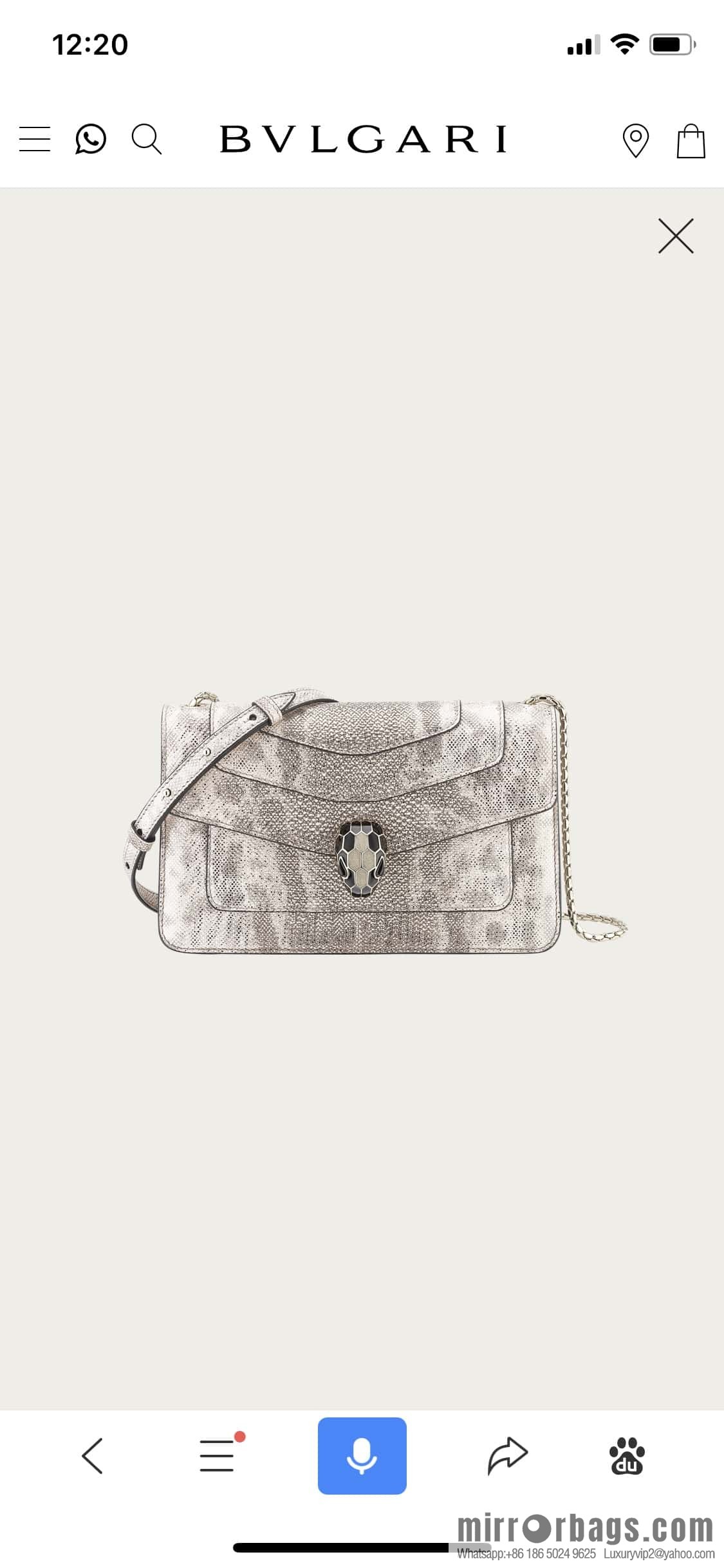 BVLGARI Bulgari Sprpenti Forever 618852 Milk protein stone metal texture water snake skin inner small sheepskin