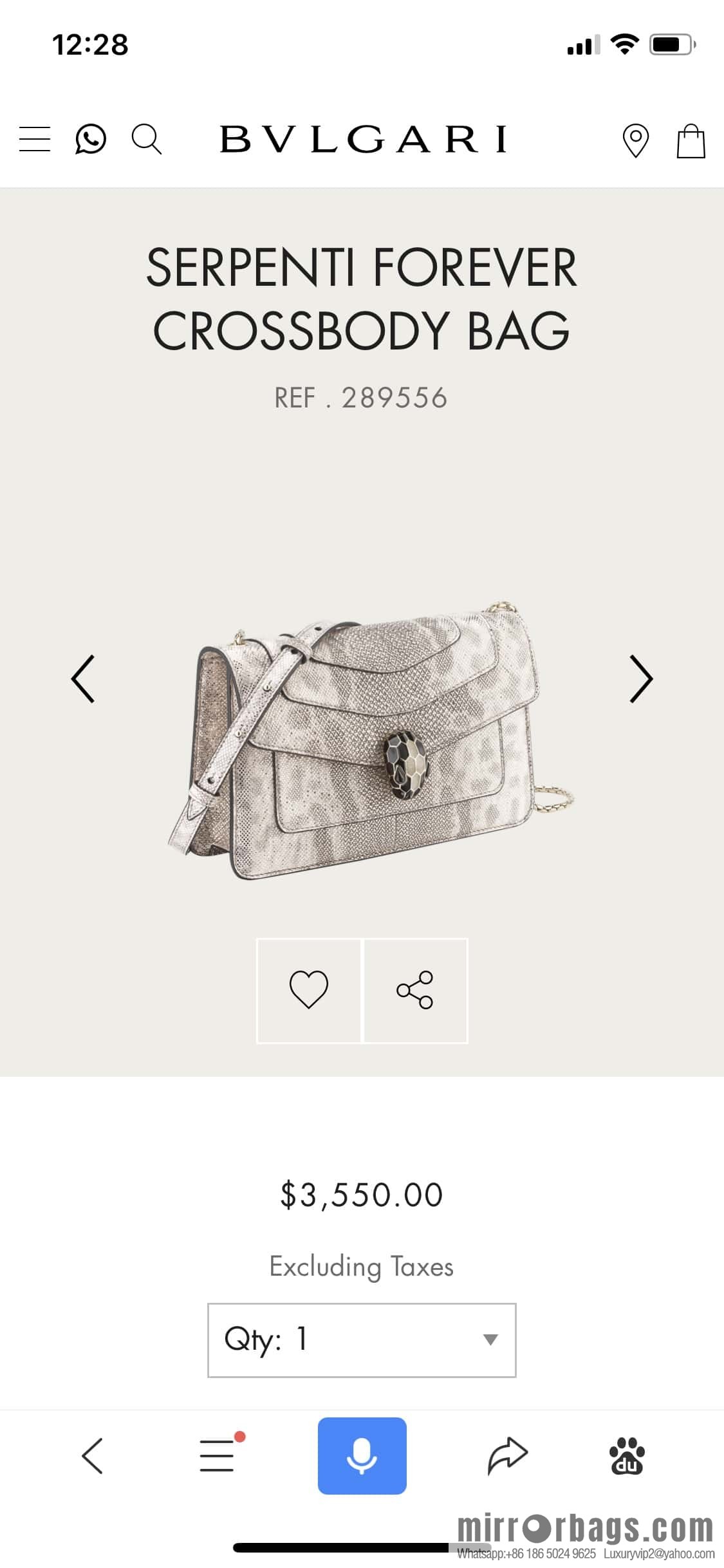 BVLGARI Bulgari Sprpenti Forever 618852 Milk protein stone metal texture water snake skin inner small sheepskin