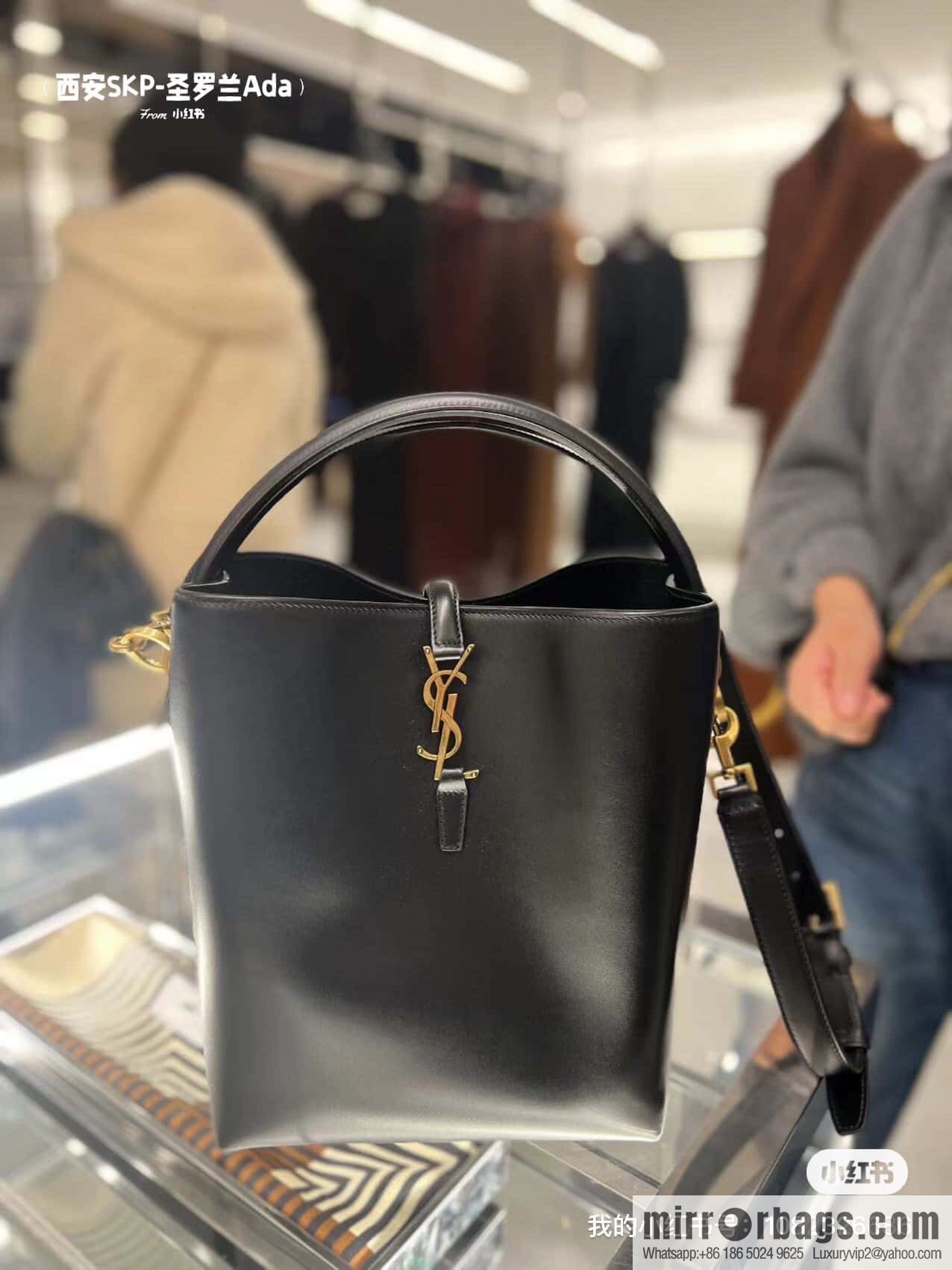 SAINT LAURENT YSL Glossy leather (fabric) large bucket bag 742828 black gold