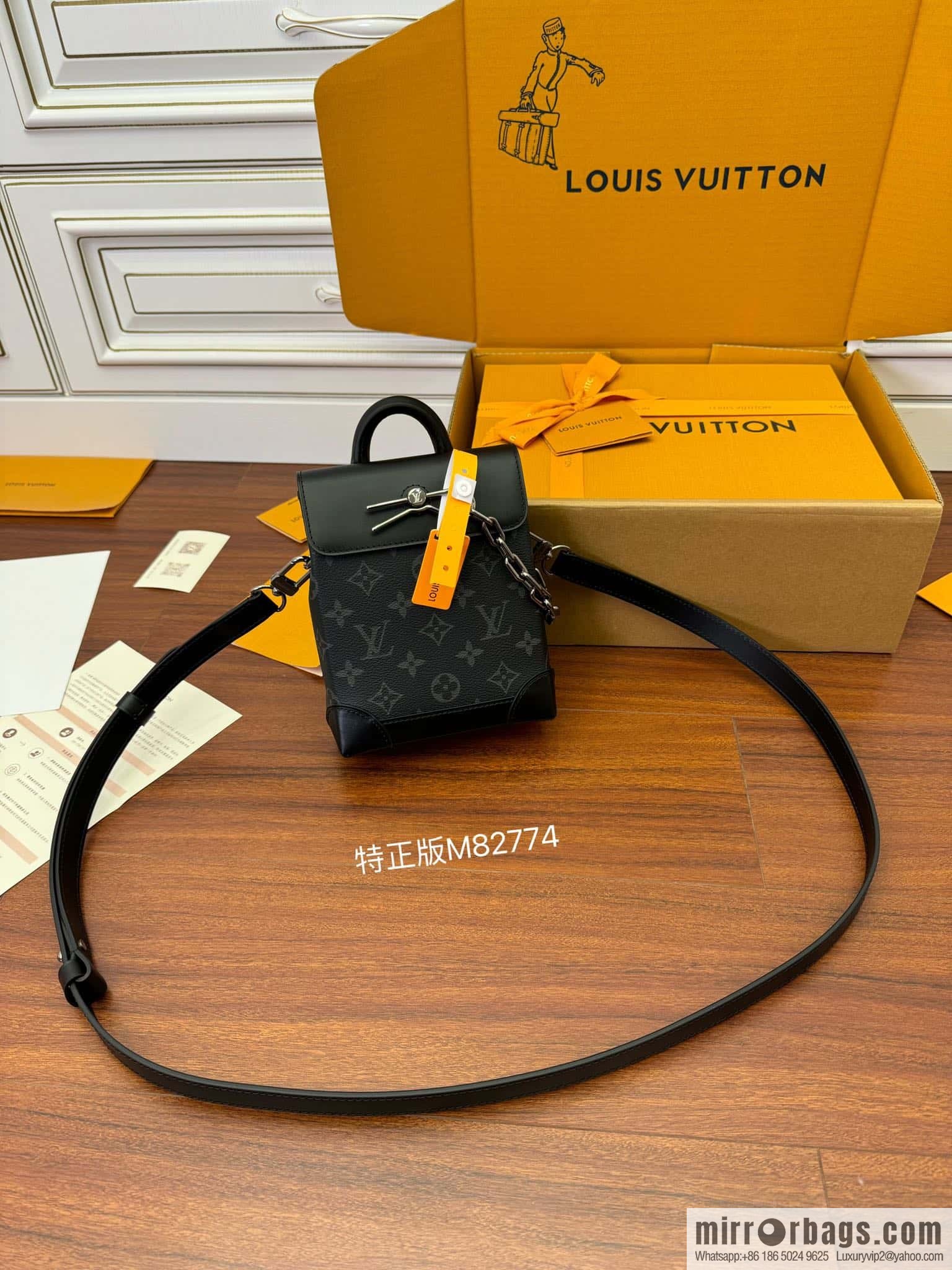 Louis Vuitton M82774 Nano Steamer