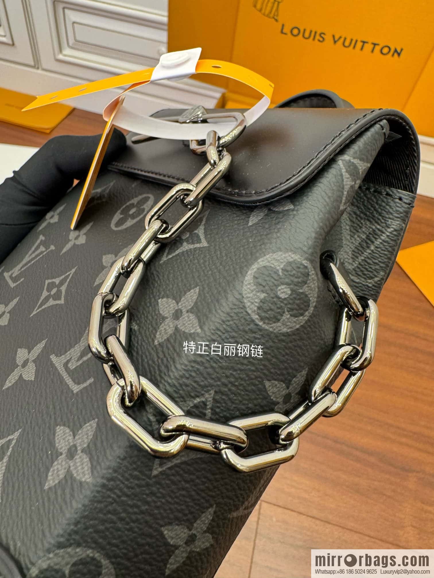 Louis Vuitton M82774 Nano Steamer