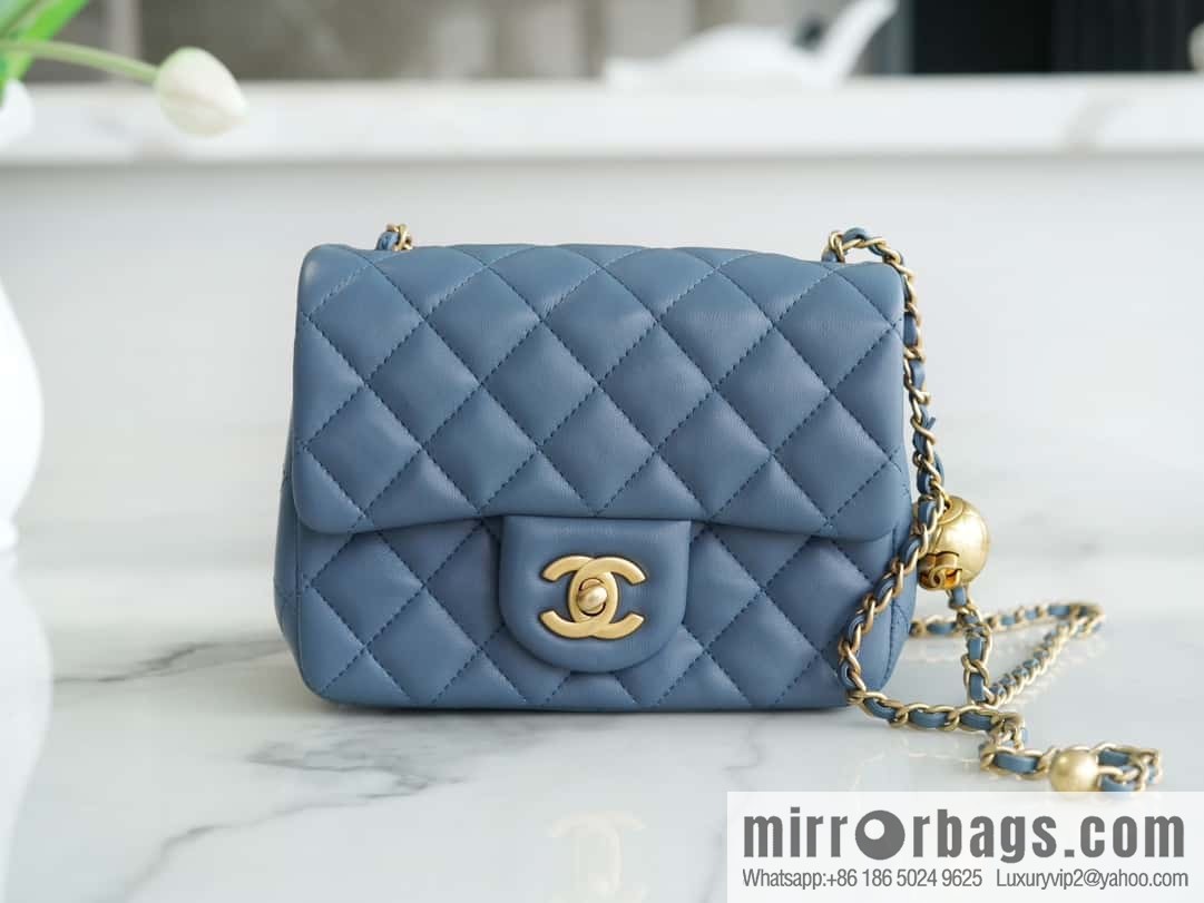 CHANEL Metal Ball Square Fatty AS1786 Haze Blue