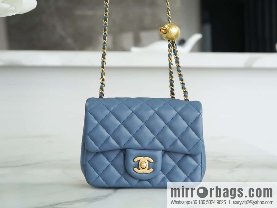 CHANEL Metal Ball Square Fatty AS1786 Haze Blue