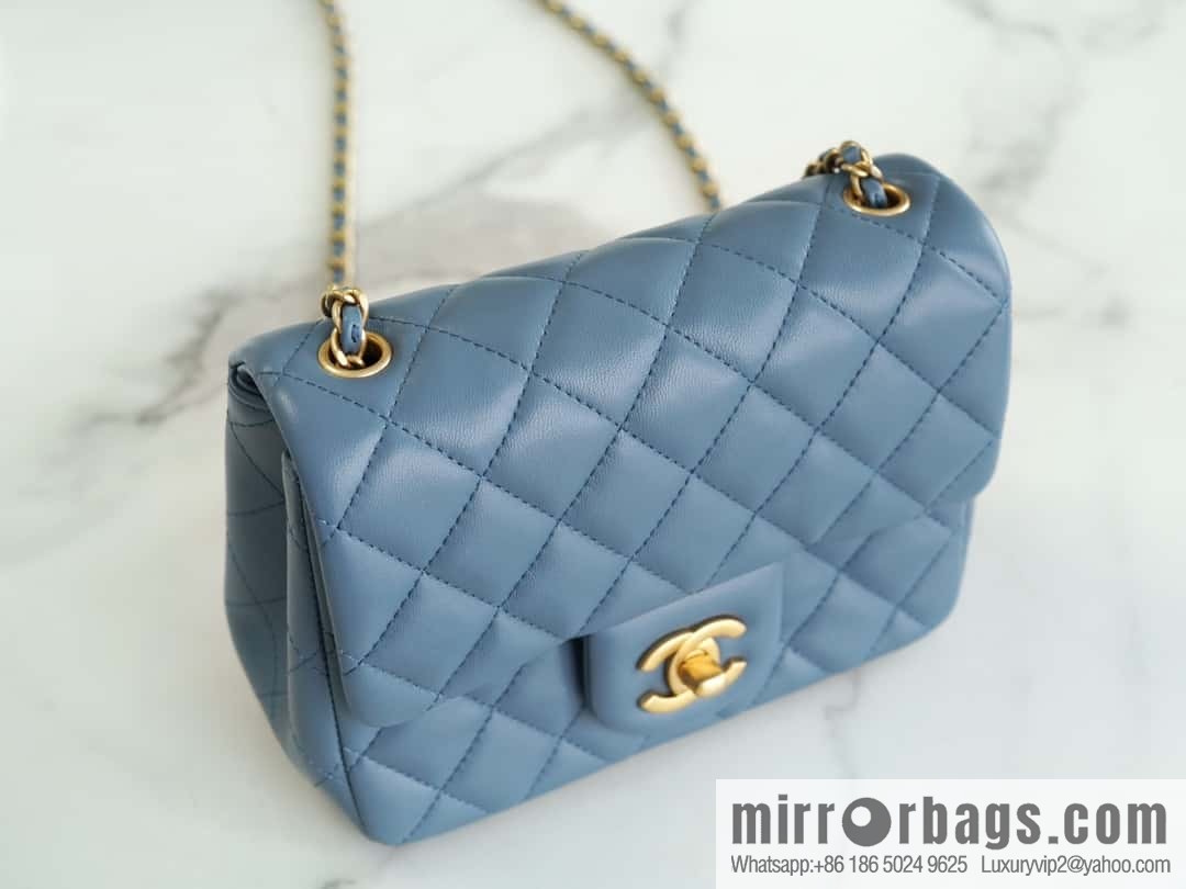 CHANEL Metal Ball Square Fatty AS1786 Haze Blue