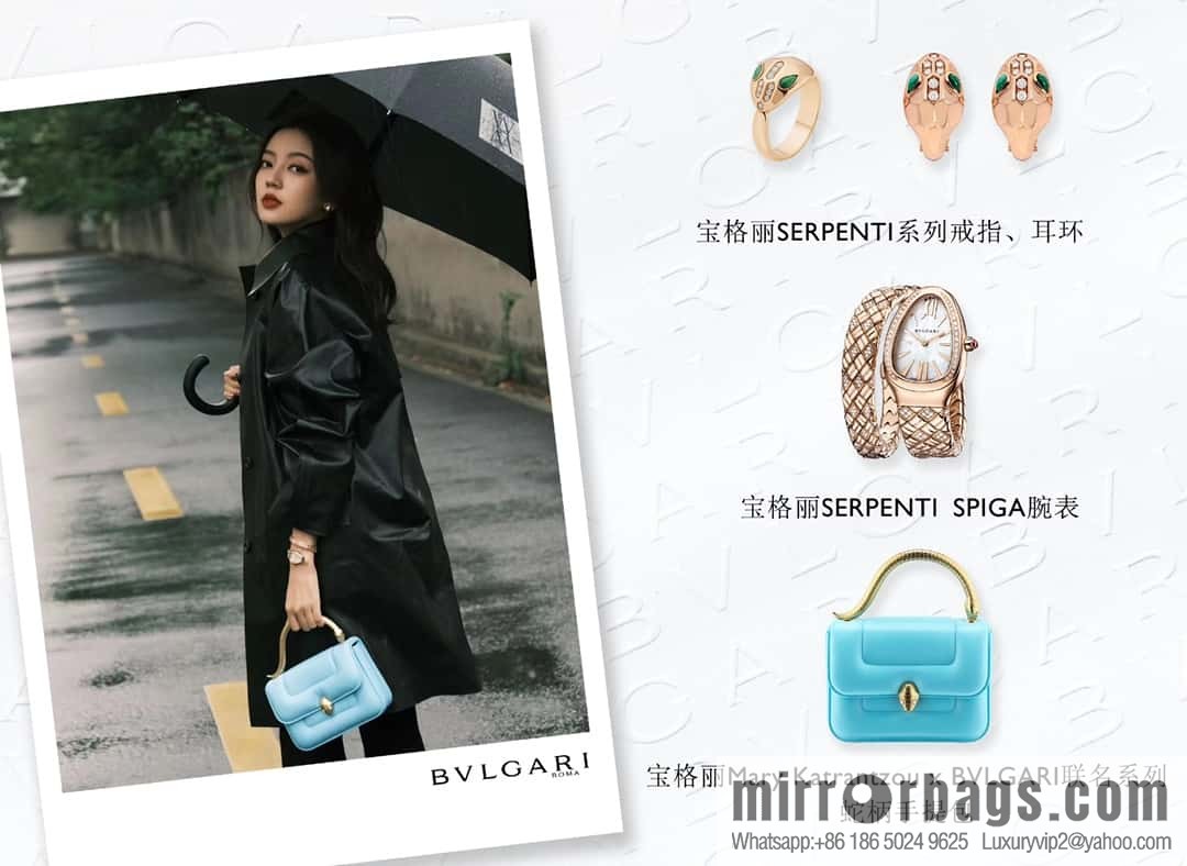 BVLGARI Bulgari joint design limited edition Mary Katrantzou snakehead bag 291071 blue 19CM