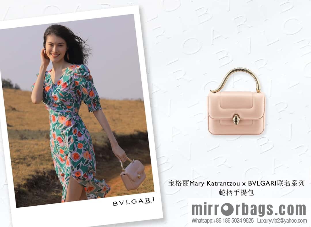 BVLGARI Bulgari joint design limited edition Mary Katrantzou snakehead bag 291071 naked powder 19CM
