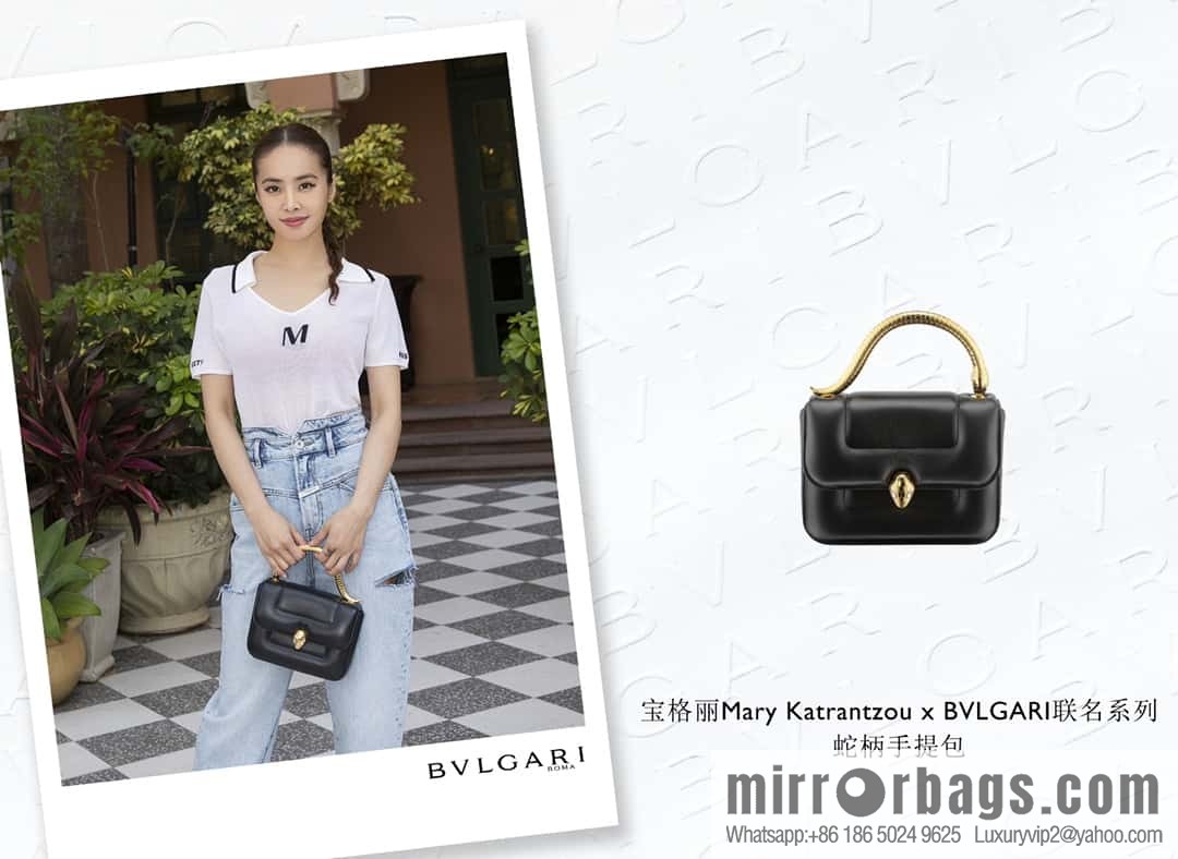 BVLGARI Bulgari joint design limited edition Mary Katrantzou snakehead bag 291071 black 19CM