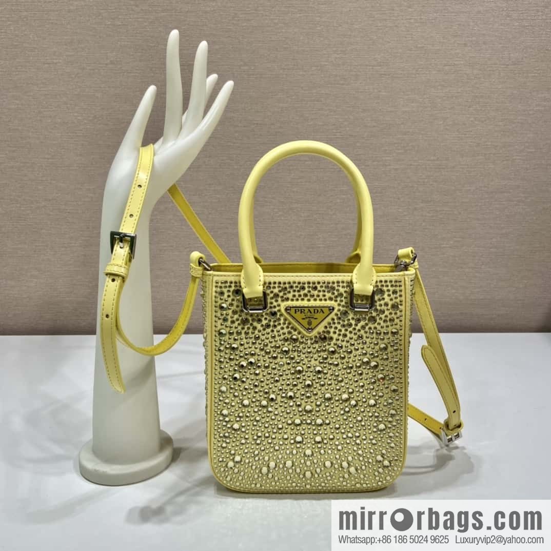 PRADA Prada Gypsy Tote Bag 1BG331 Yellow