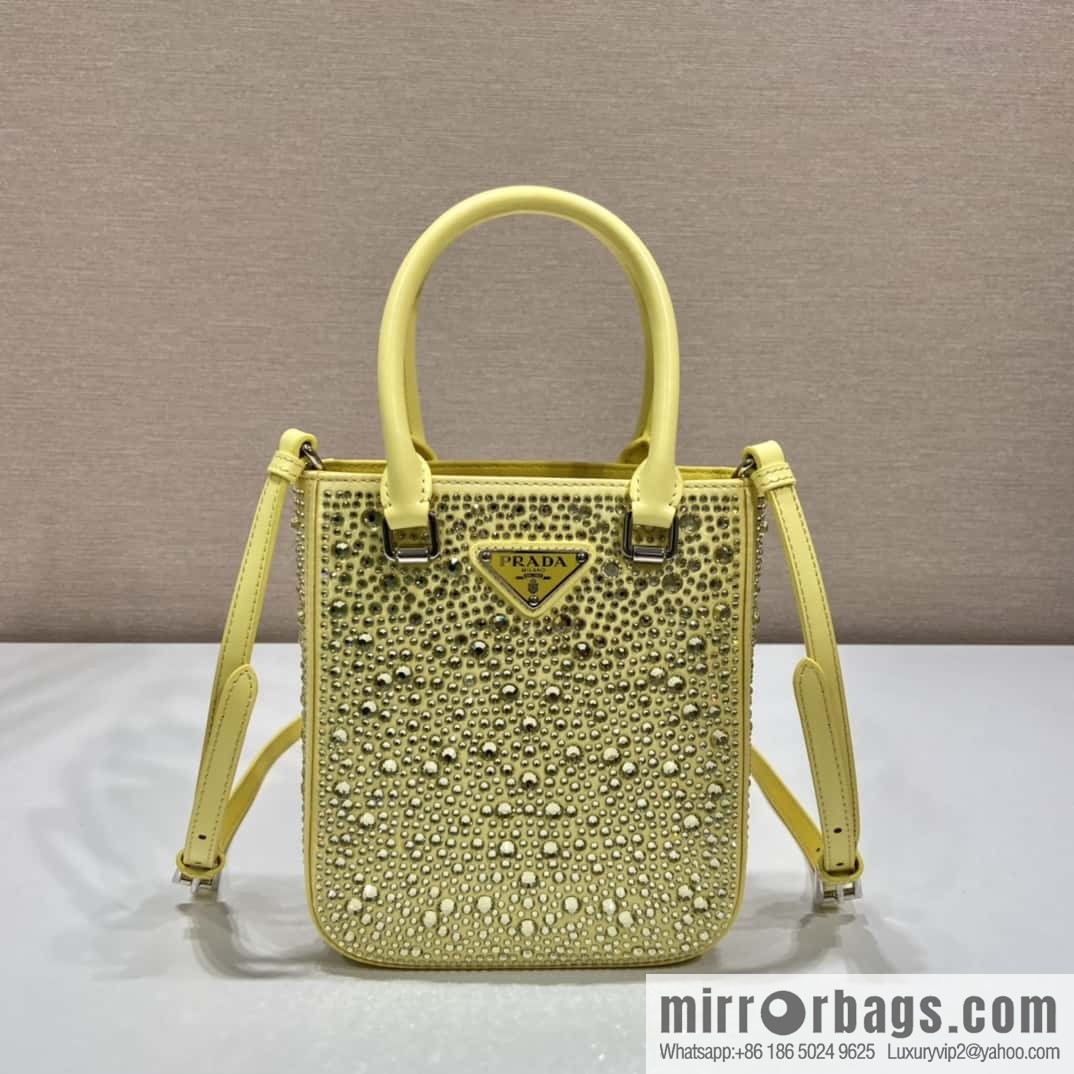 PRADA Prada Gypsy Tote Bag 1BG331 Yellow