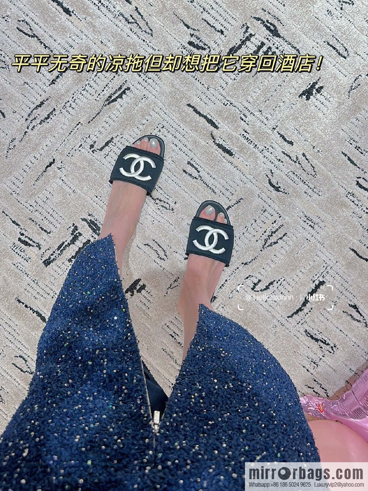 CHANEL Xiaoxiang spring and summer double logo embroidered slippers